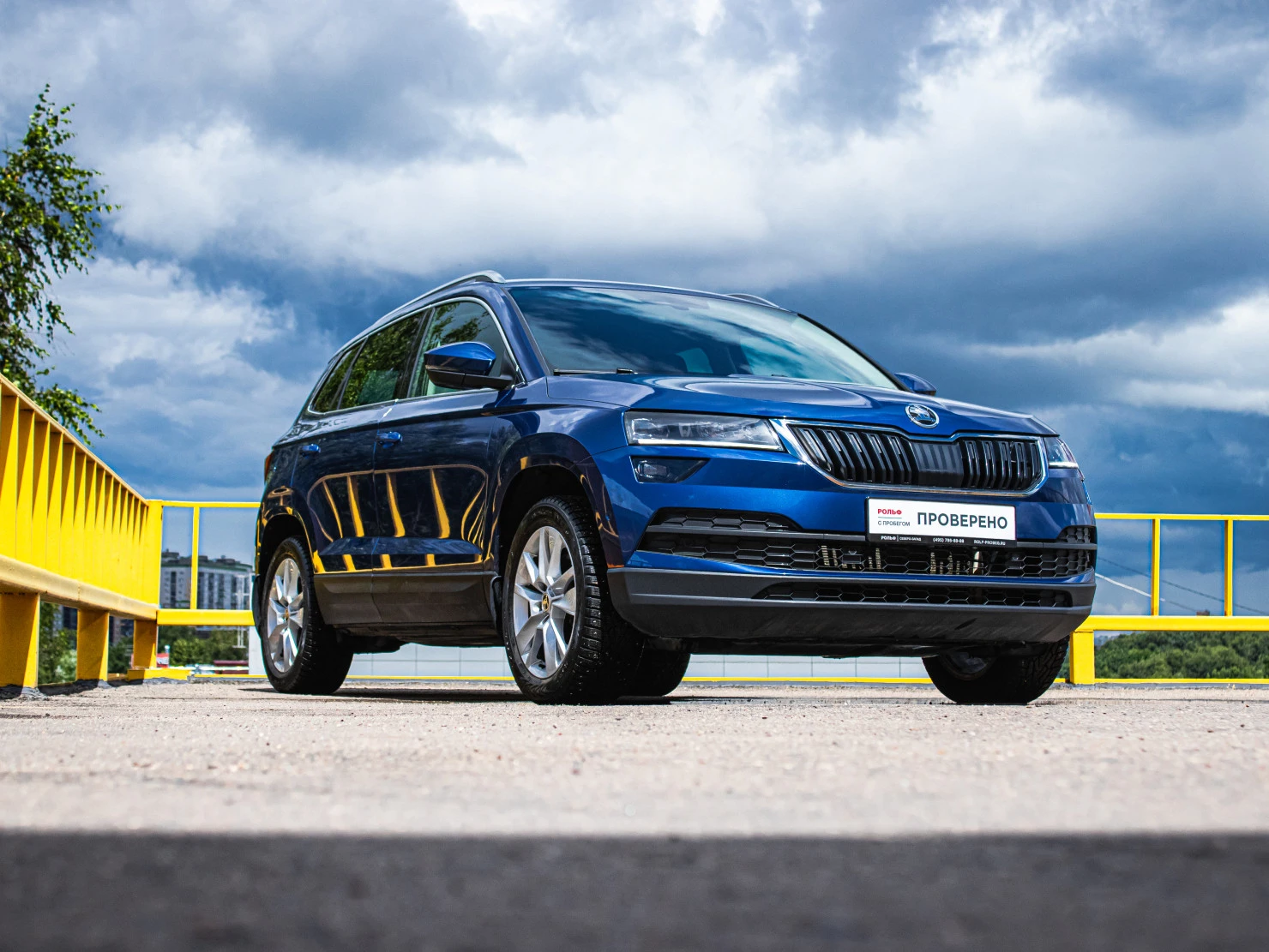 ŠKODA KAROQ, 2020