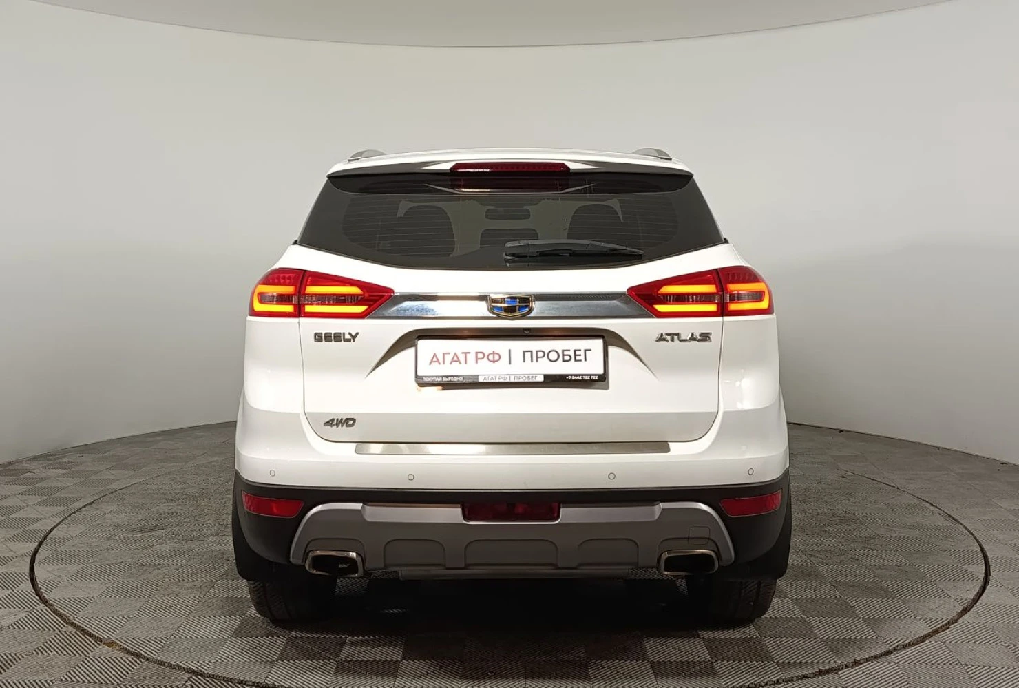 Geely Atlas, 2021