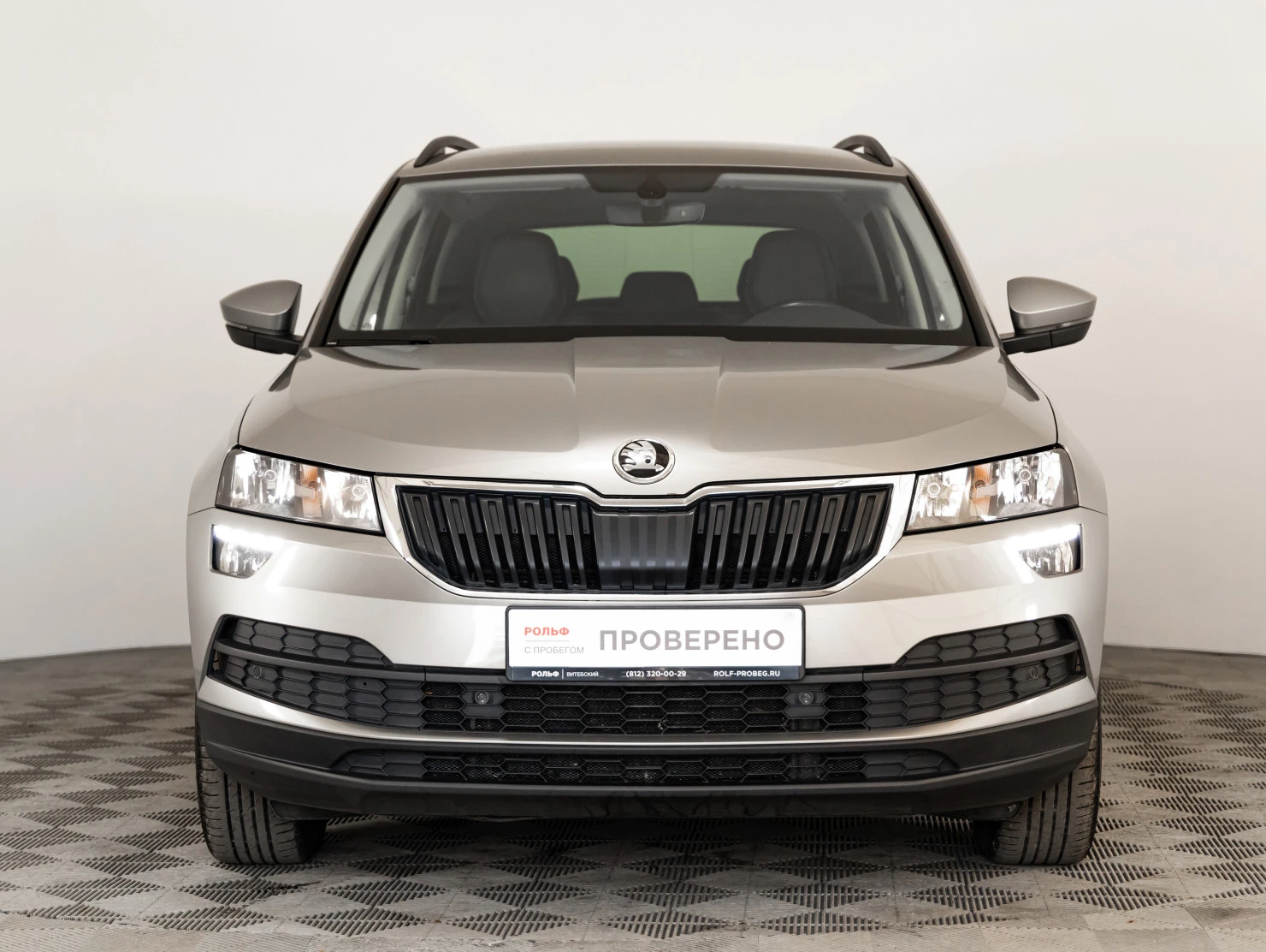 ŠKODA KAROQ, 2020