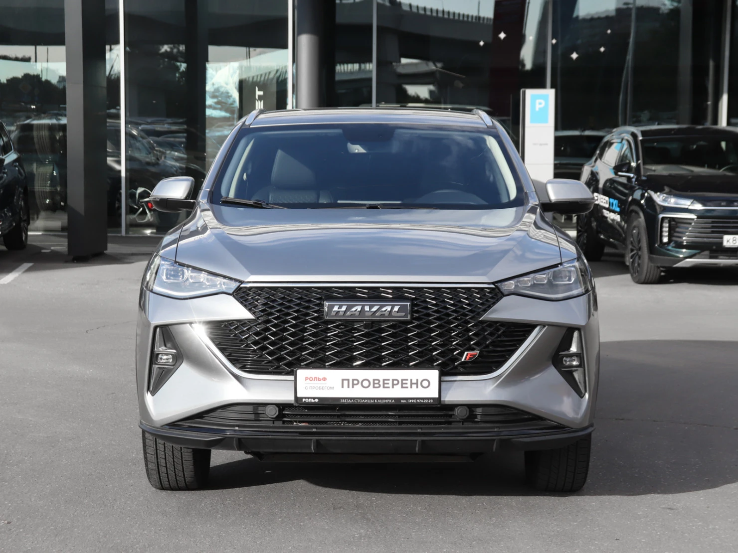 HAVAL F7x, 2023