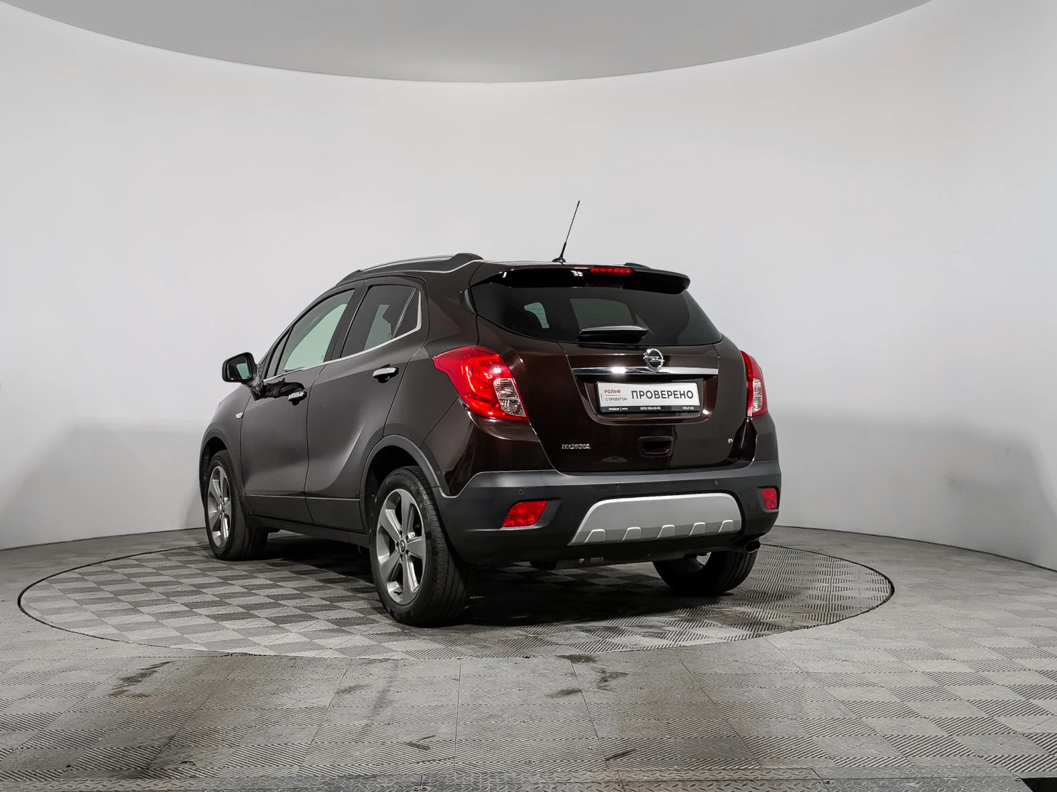 Opel Mokka, 2013