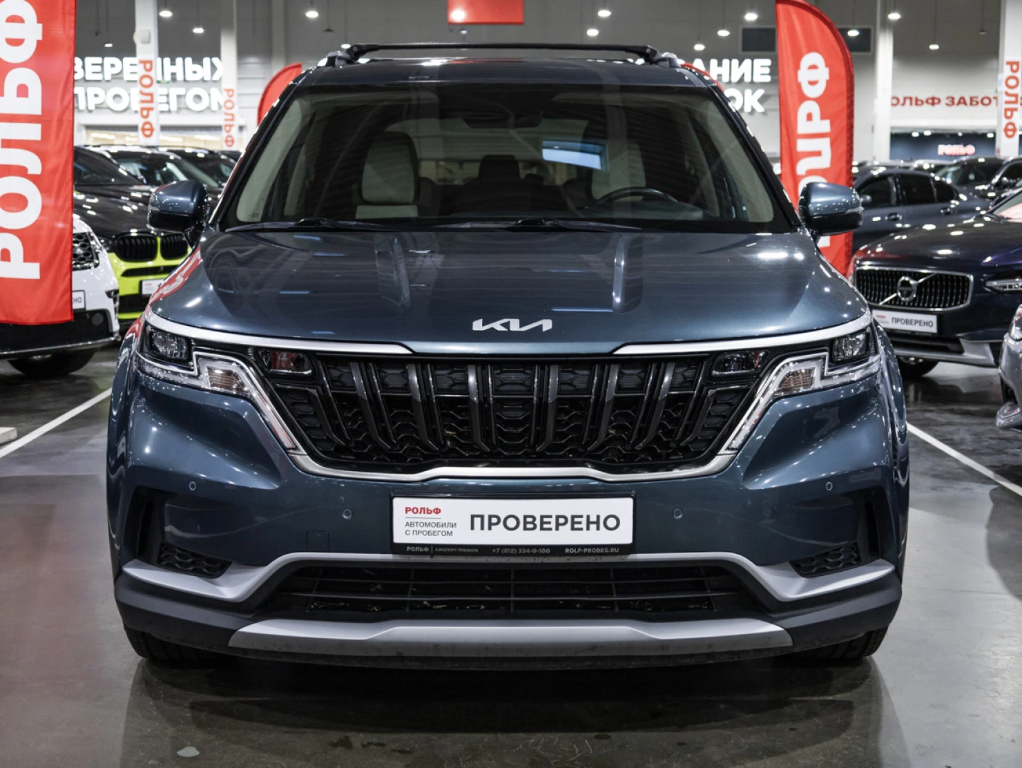 Kia Carnival, 2021