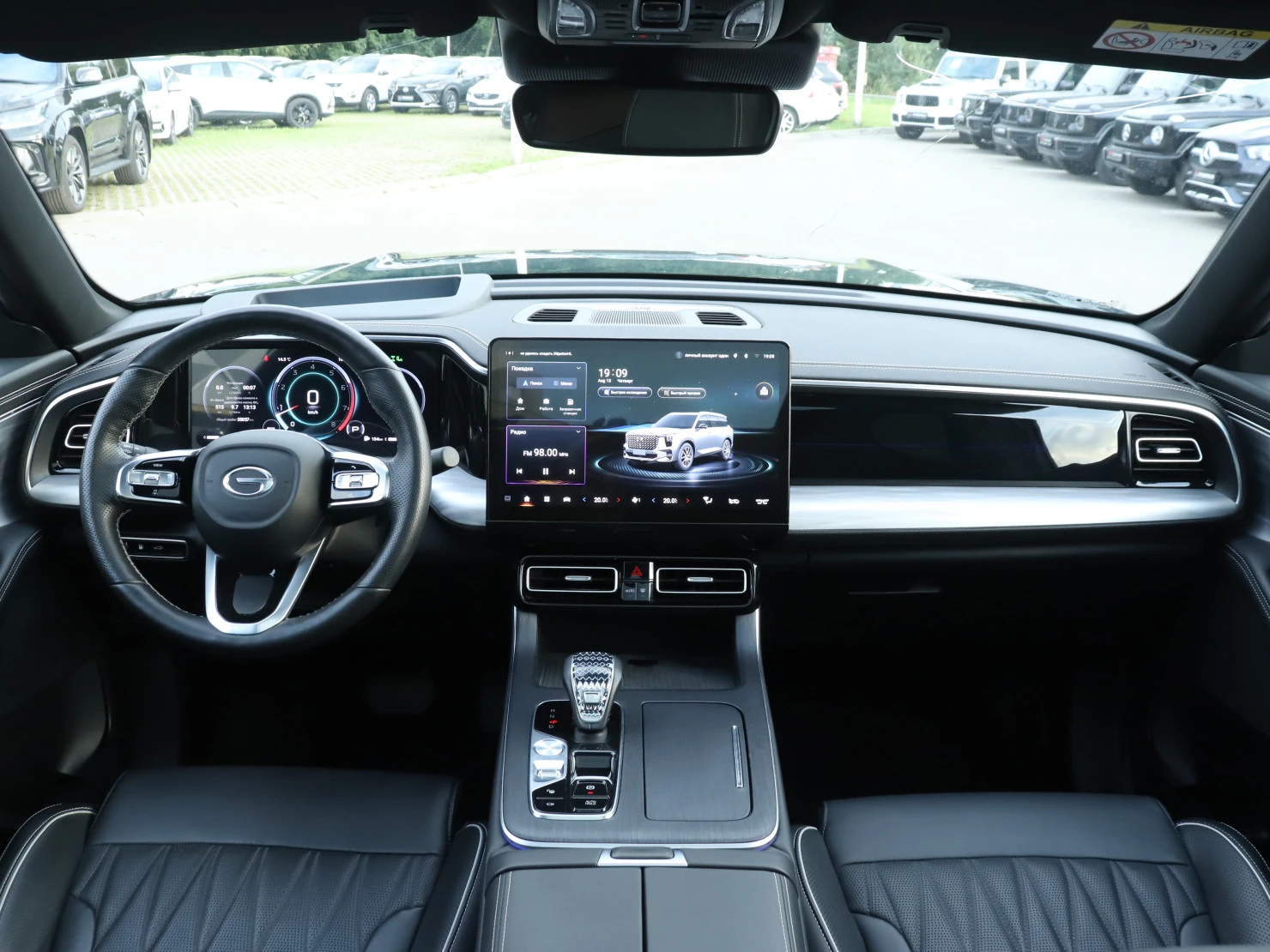 GAC GS8, 2023