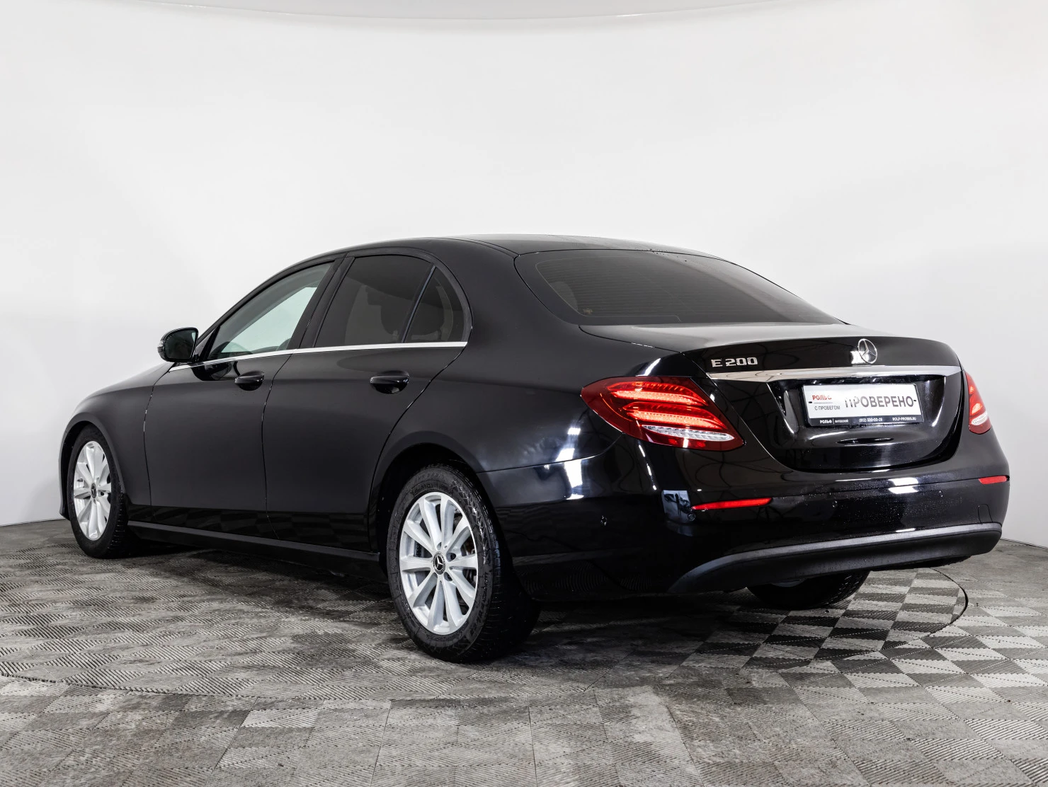 Mercedes-Benz E-Класс, 2019