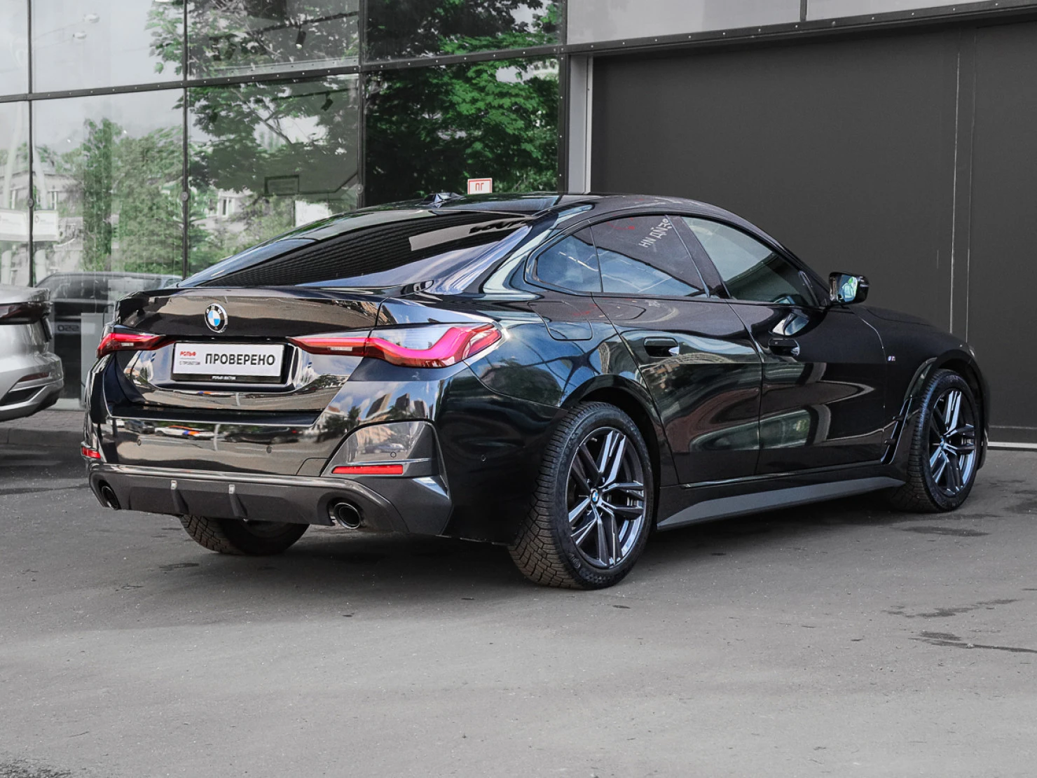 BMW 4 серии, 2022
