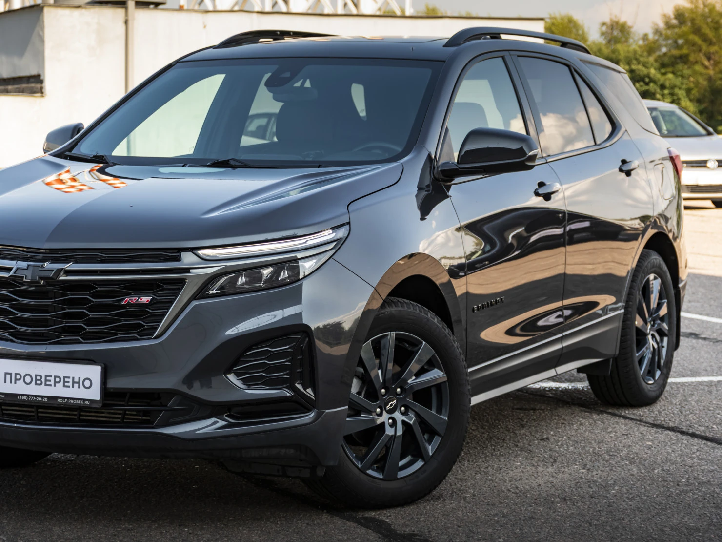 Chevrolet Equinox, 2022