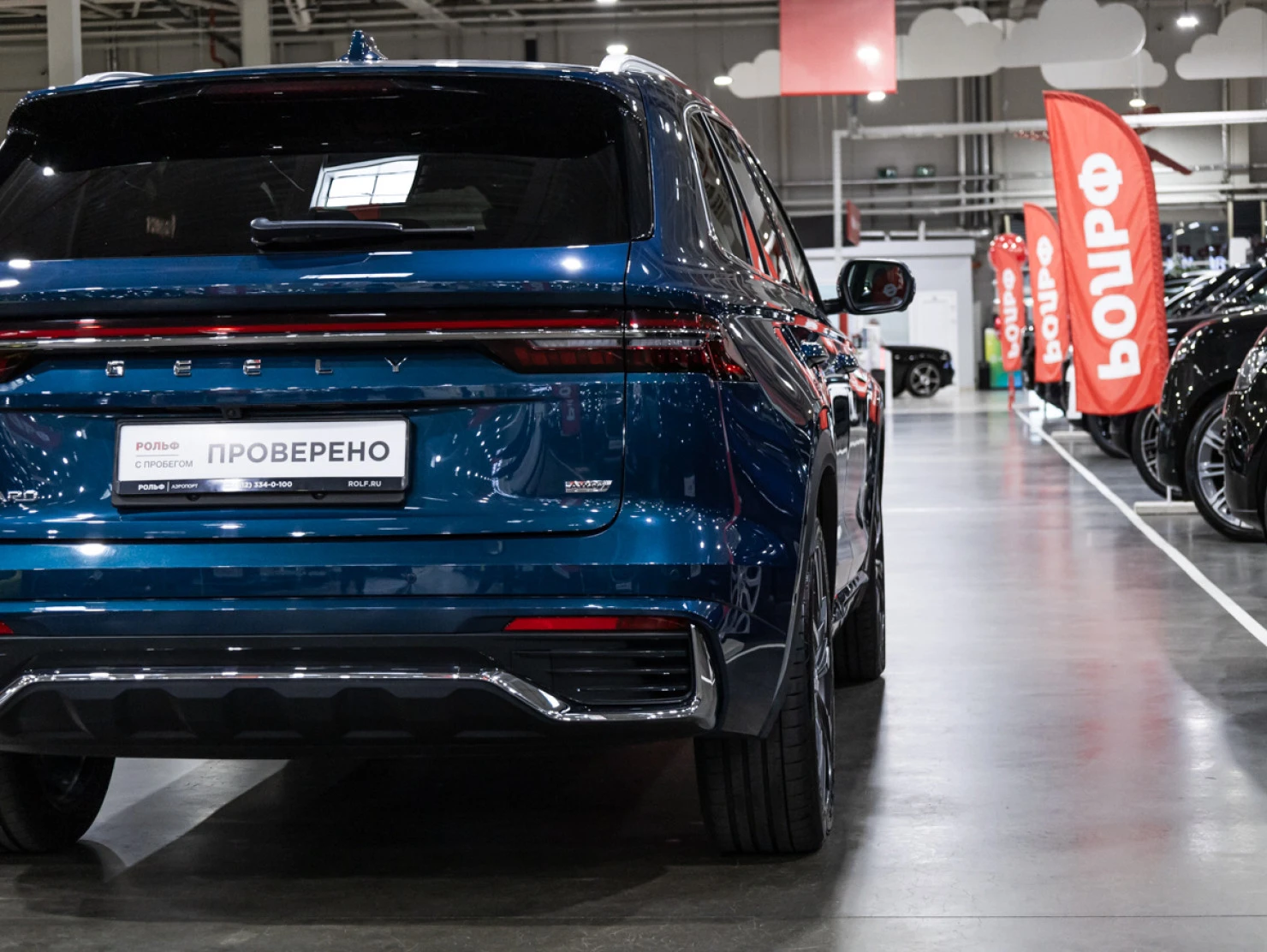 Geely Monjaro, 2024