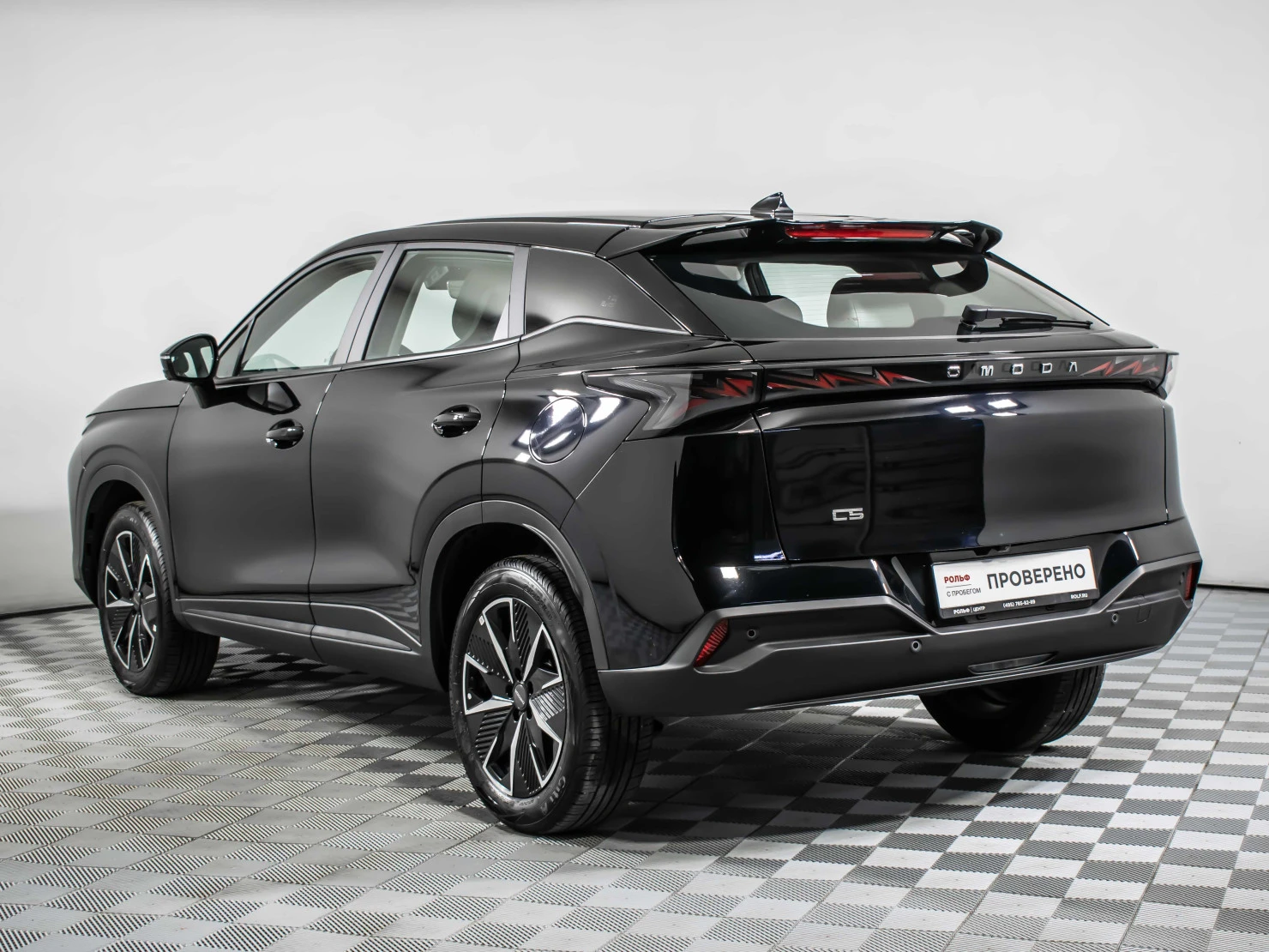 OMODA C5, 2026