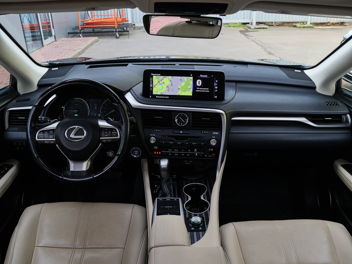 Lexus RX, 2021