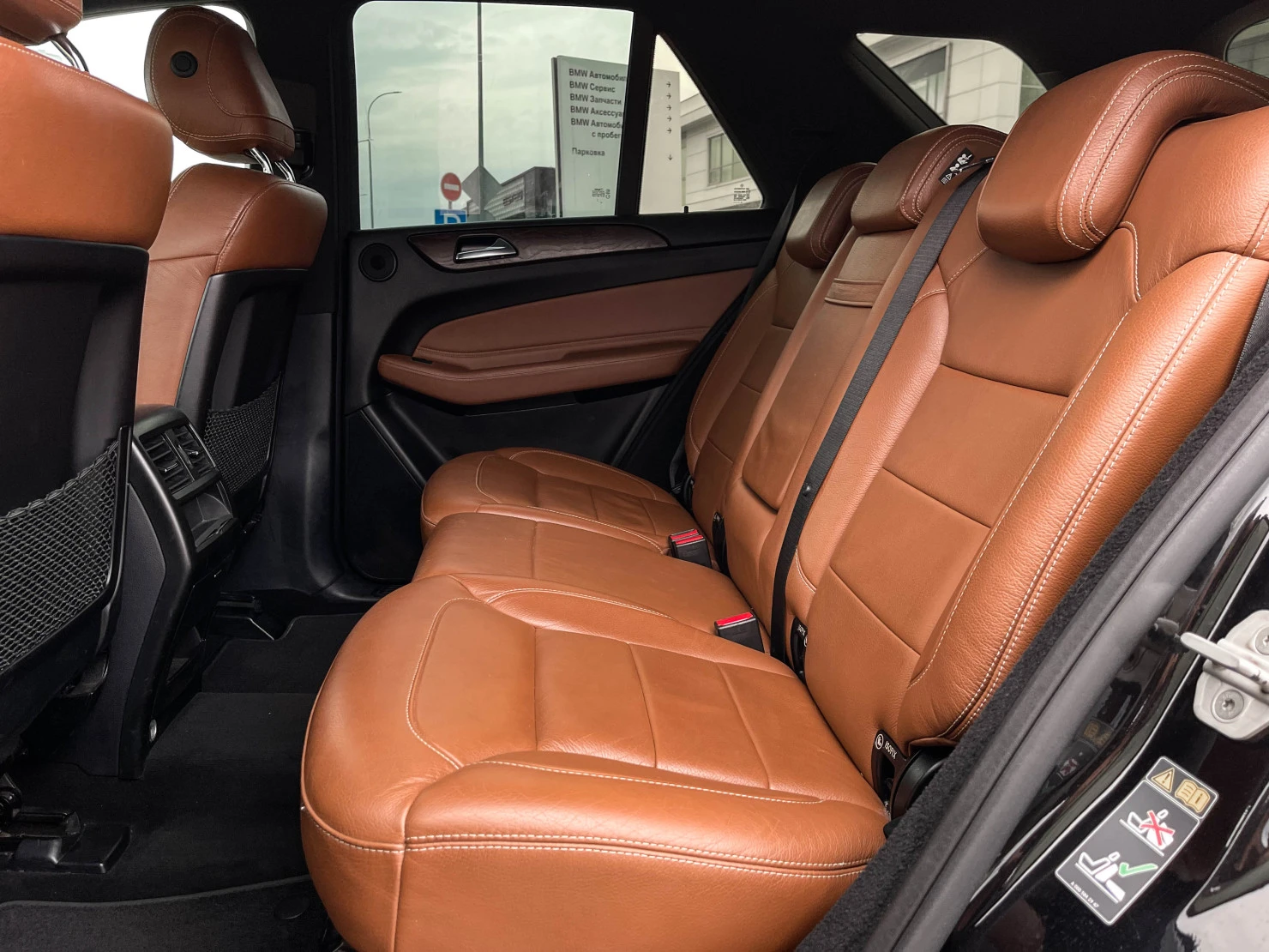 Mercedes-Benz GLE, 2015