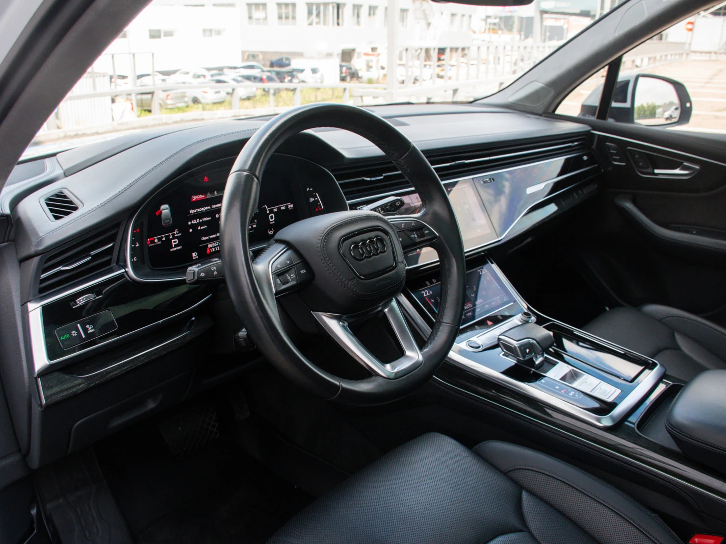 Audi Q7, 2021