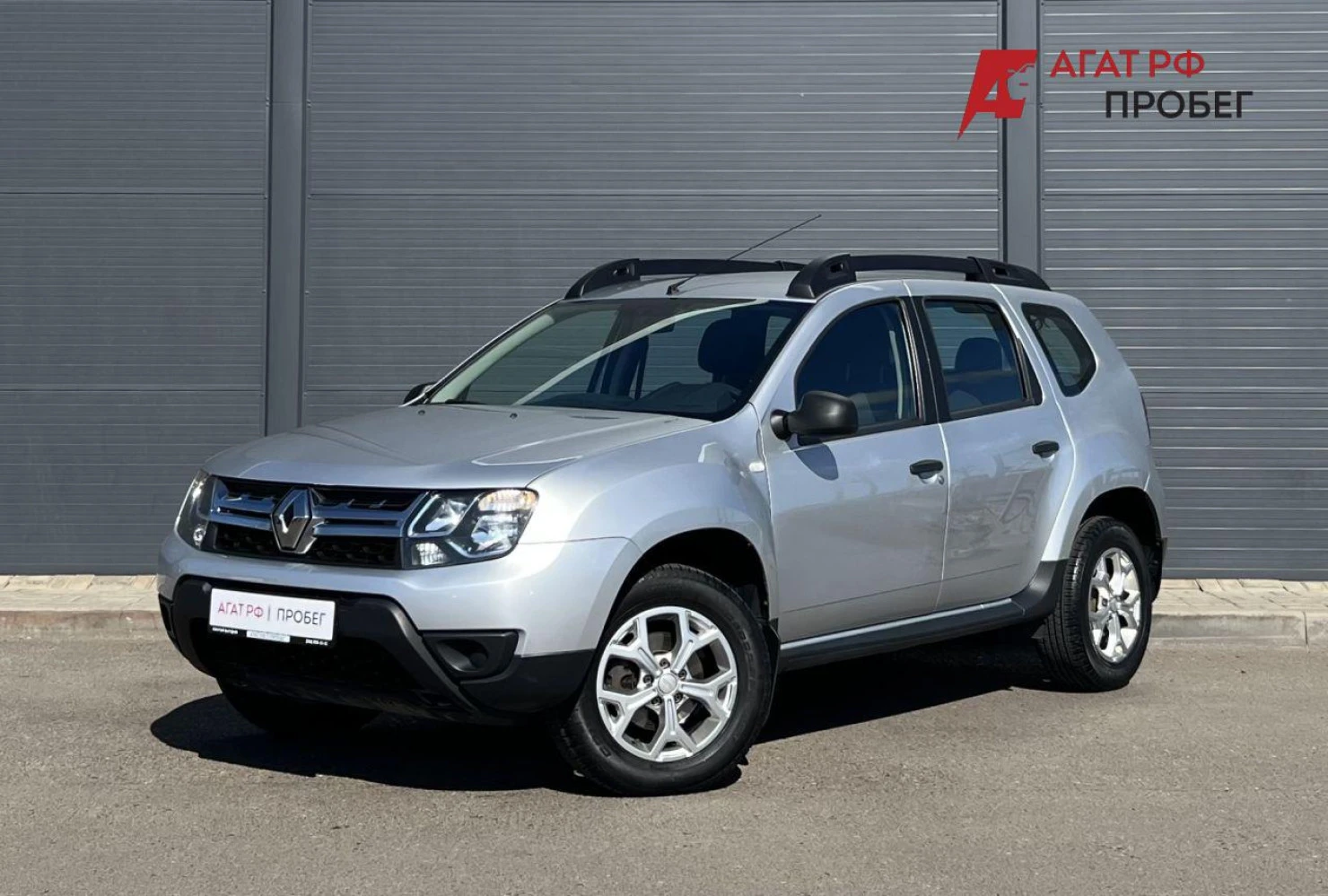Renault Duster, 2020