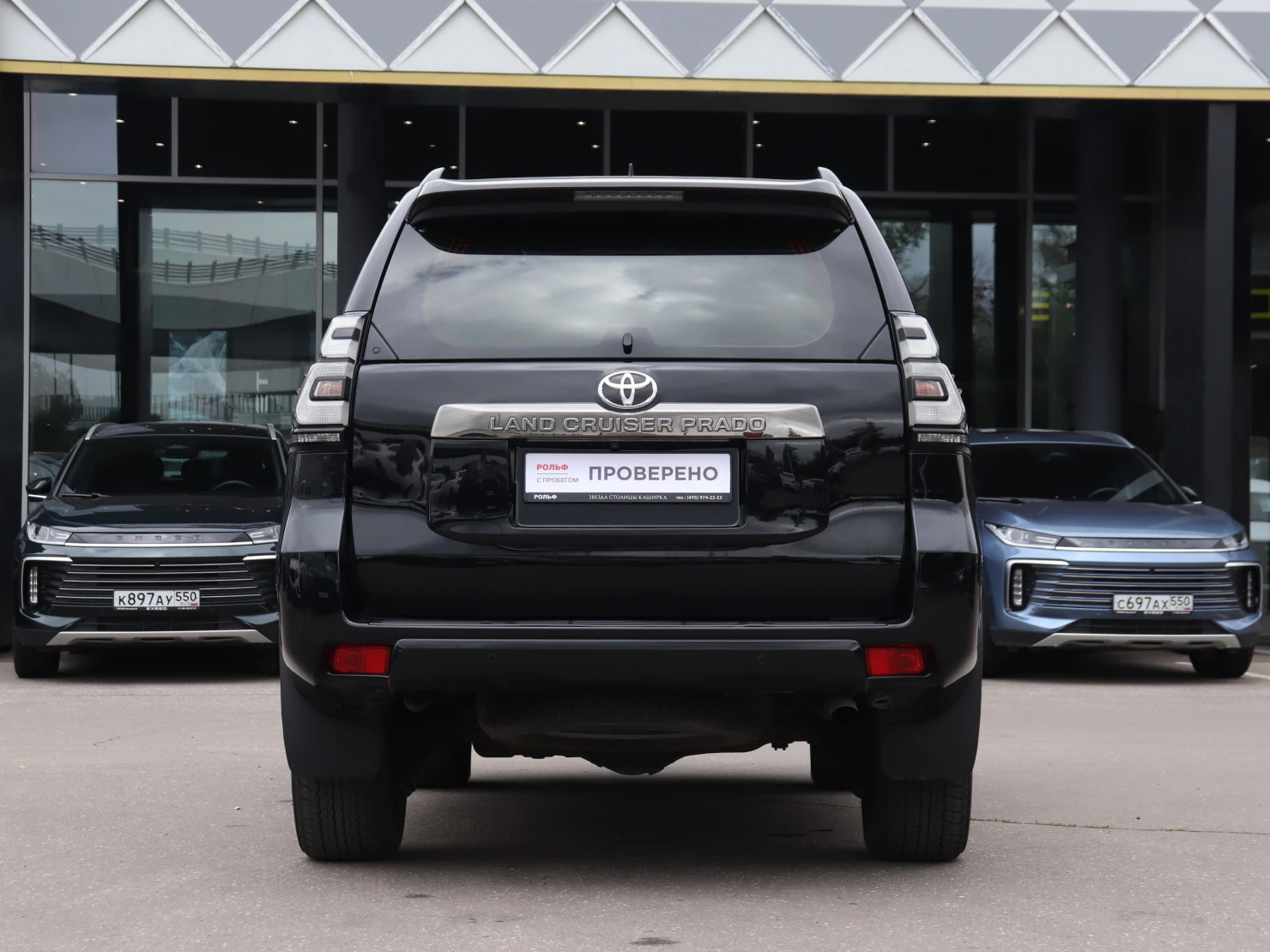 Toyota Land Cruiser Prado, 2020