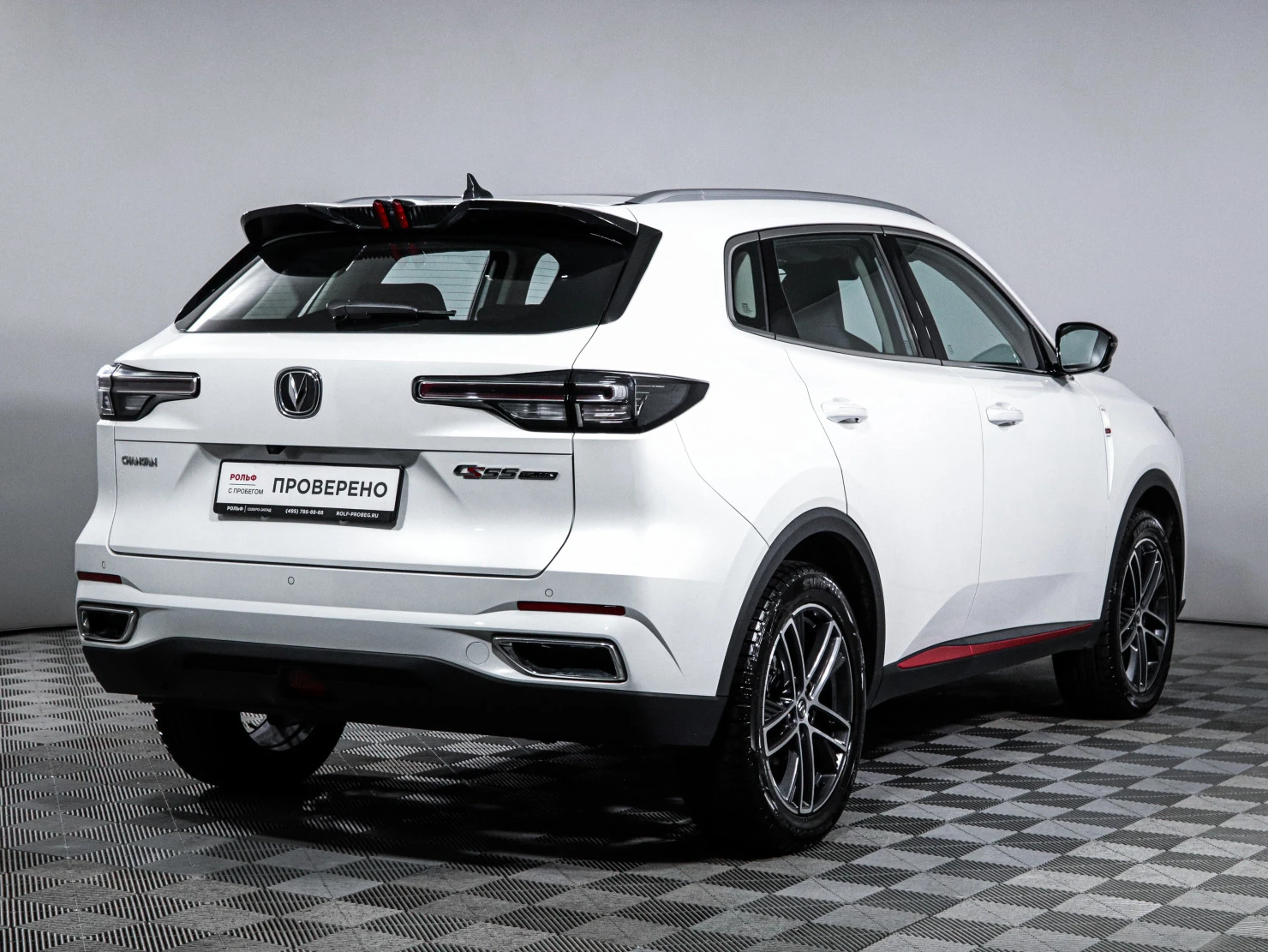 Changan CS55 Plus, 2023