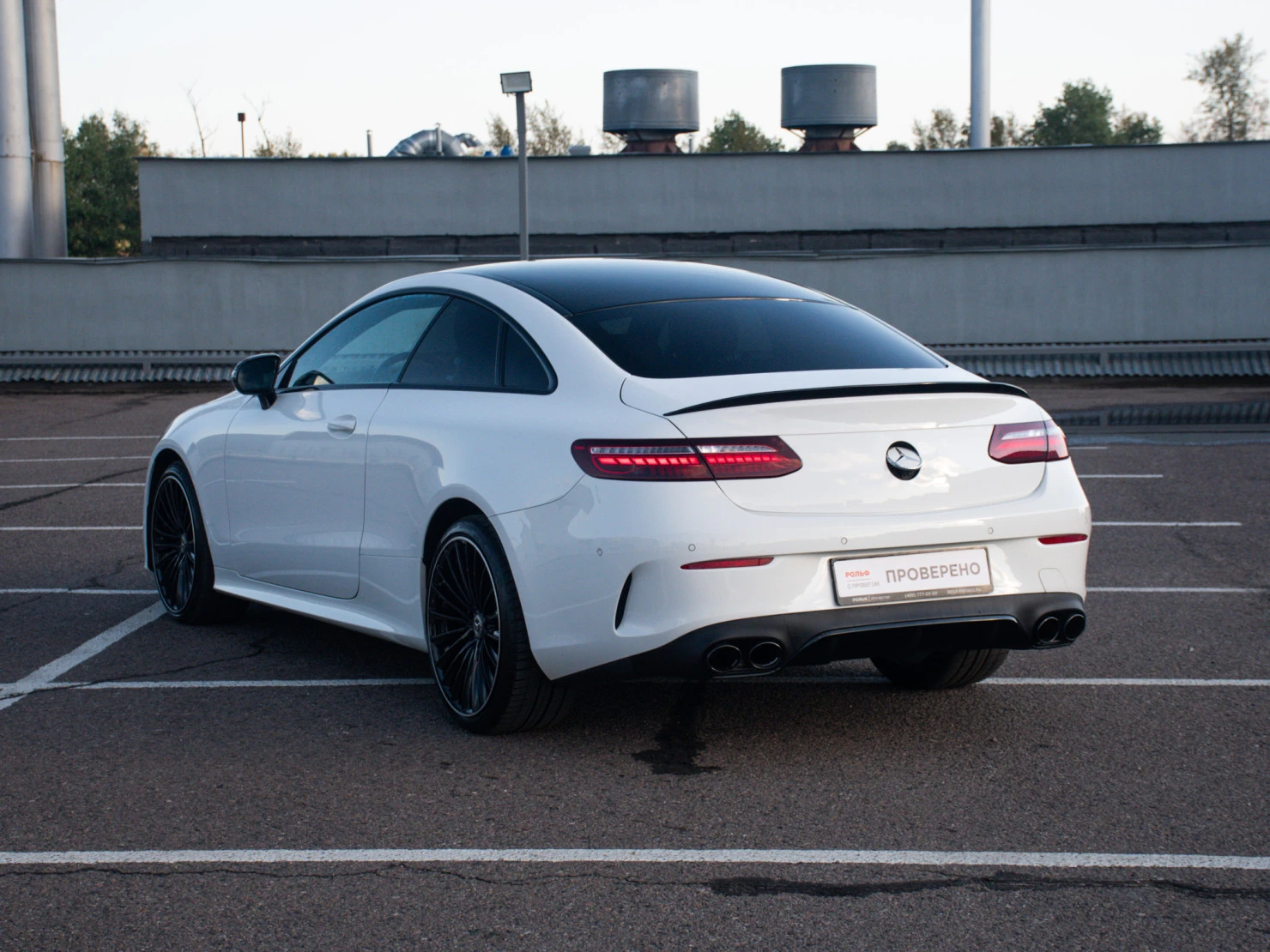 Mercedes-Benz E-Класс, 2020
