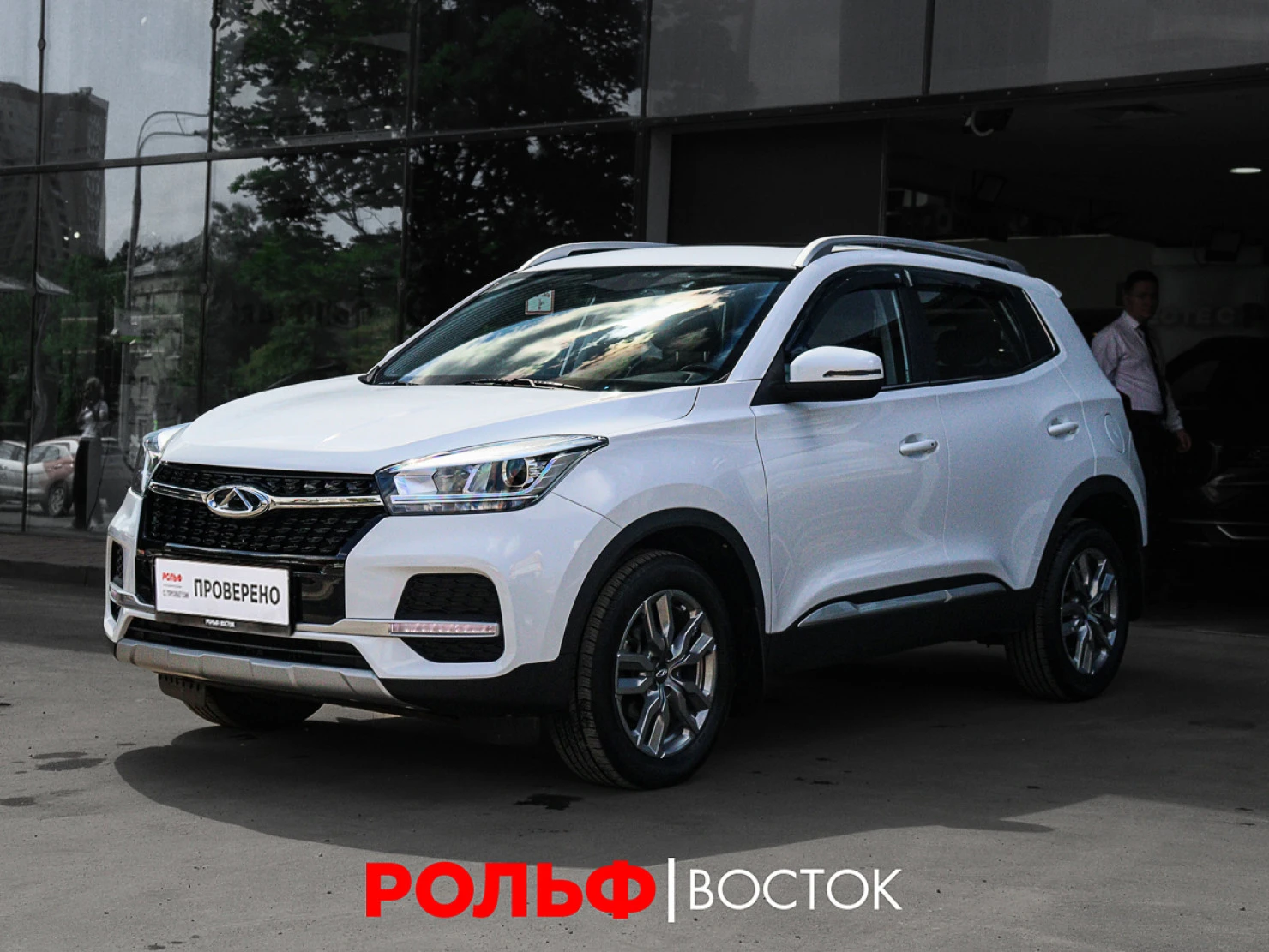 Chery Tiggo 4, 2021