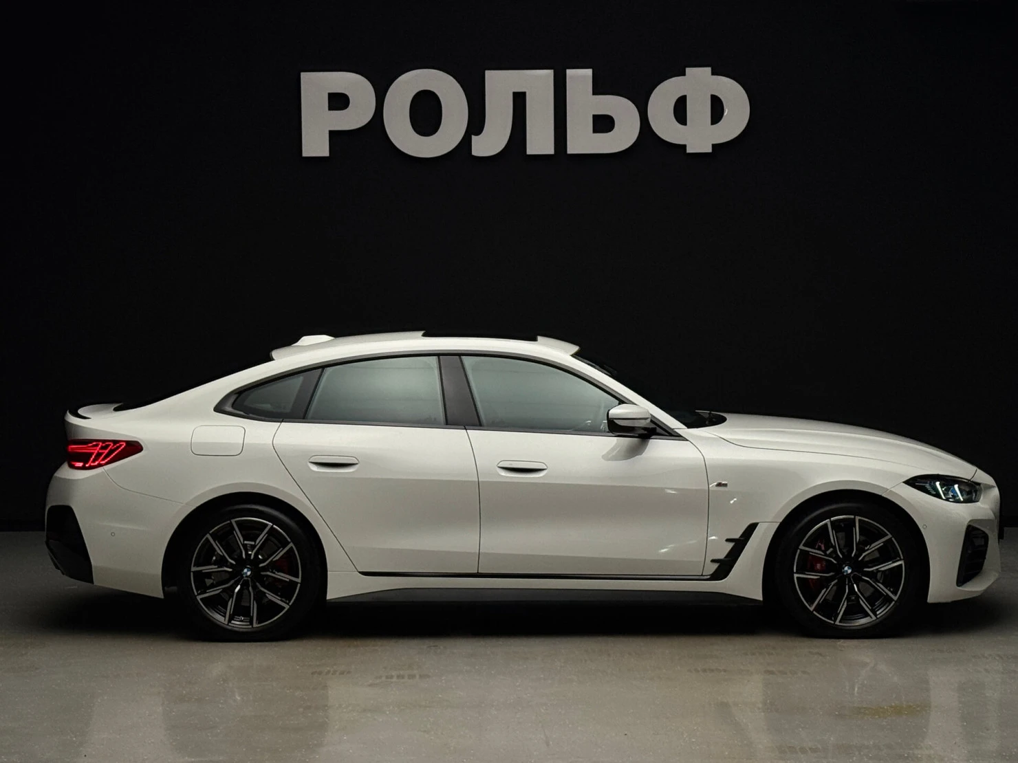 BMW 4 серии, 2025