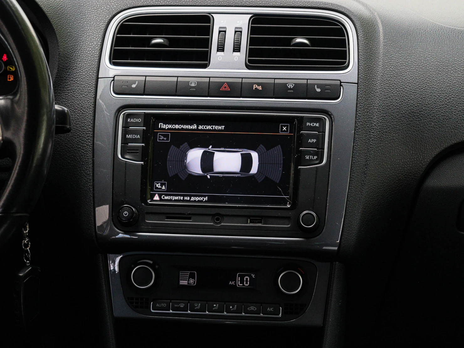 Volkswagen Polo, 2019