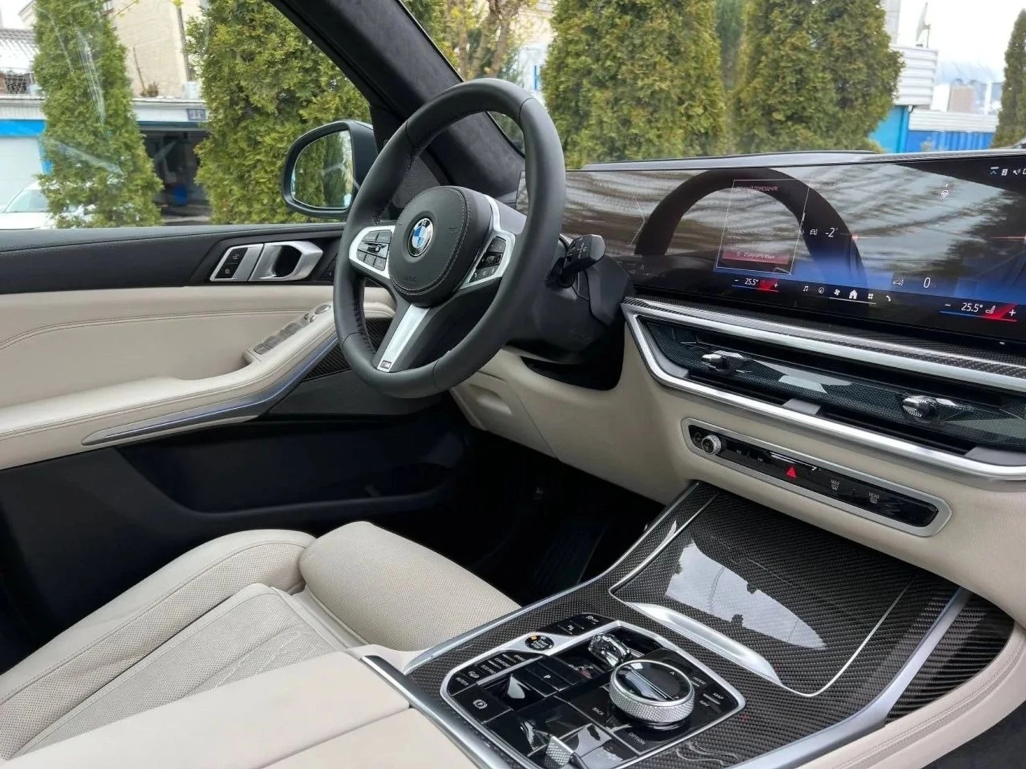 BMW X7, 2025