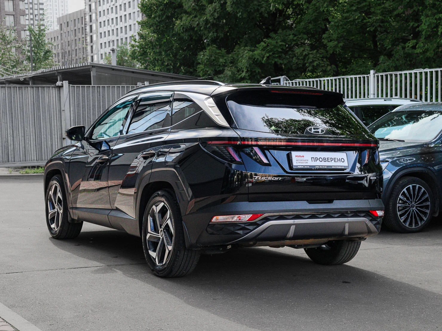 Hyundai Tucson, 2022