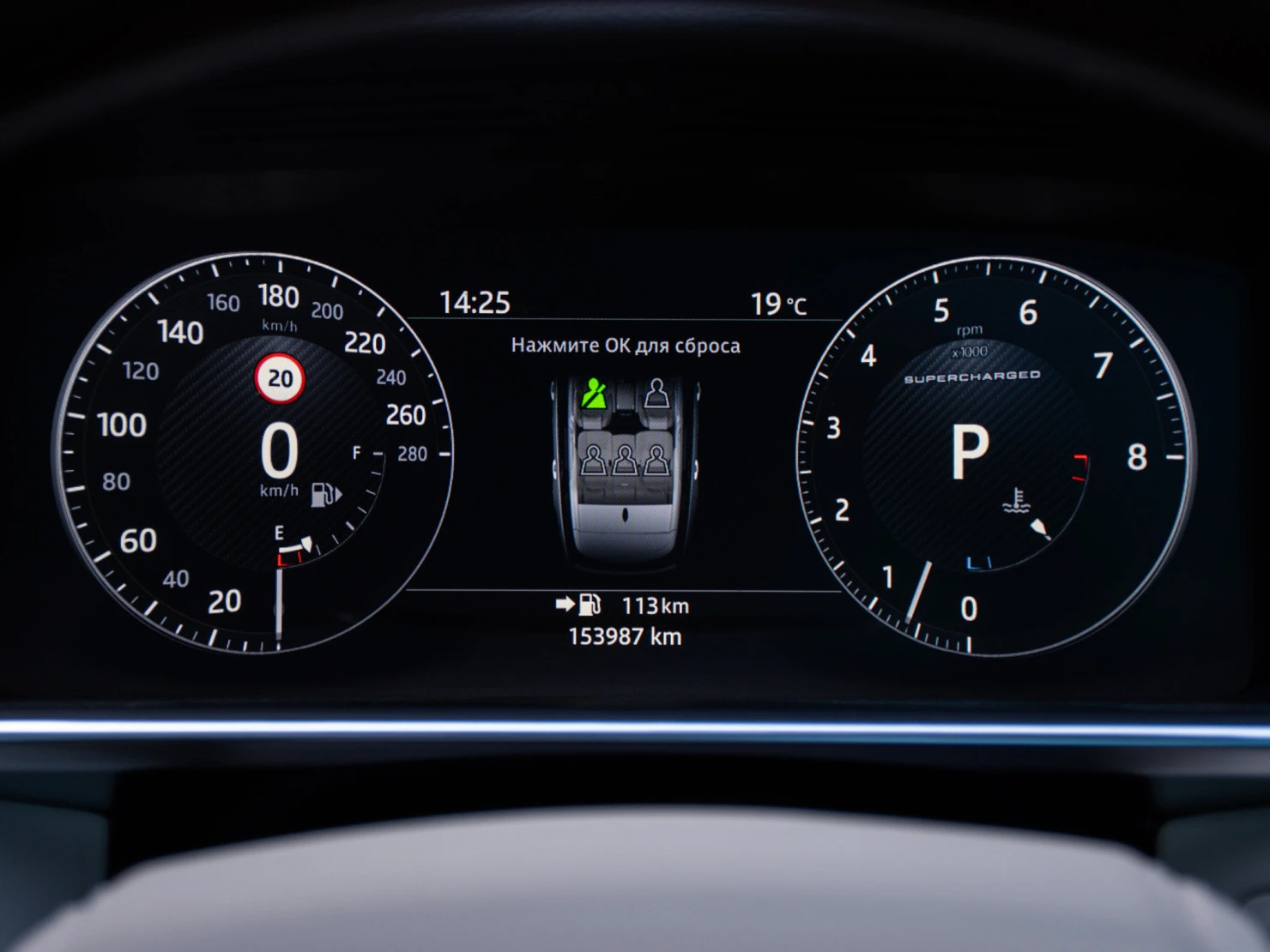 Land Rover Range Rover, 2017