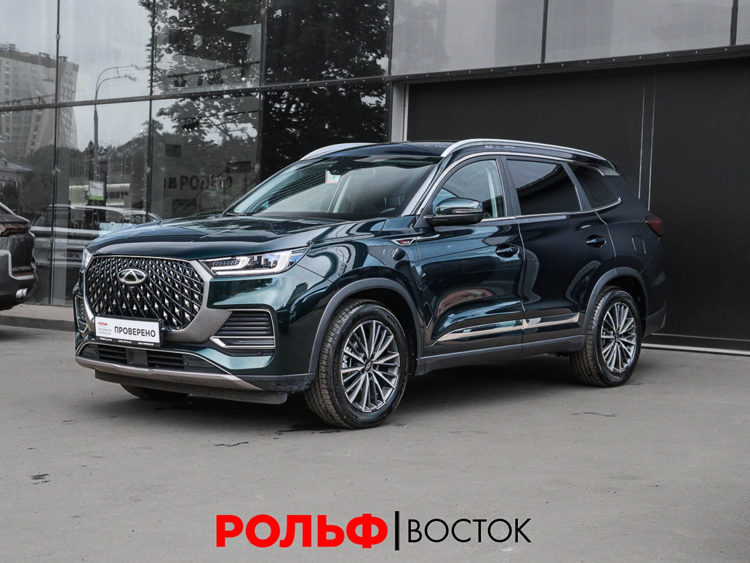 Chery TIGGO 8 Pro MAX, 2024
