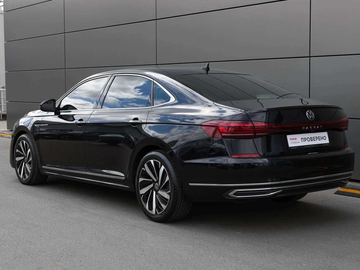 Volkswagen Passat, 2021