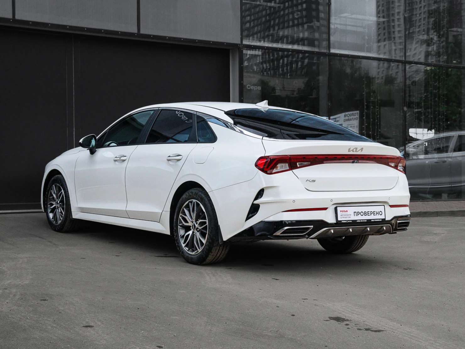 Kia K5, 2021