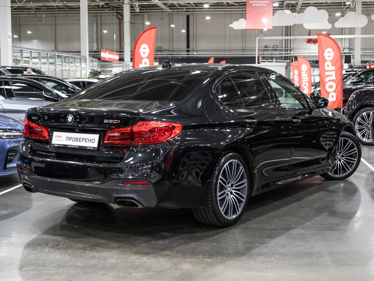 BMW 5 серии, 2018
