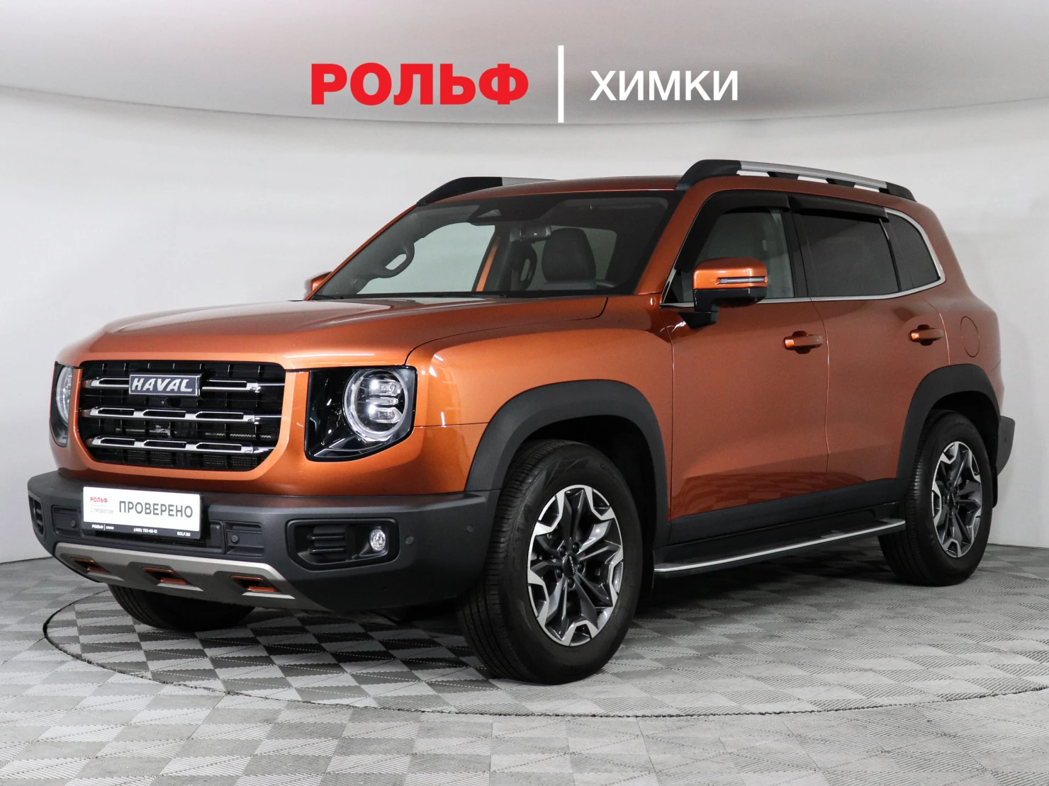 HAVAL Dargo, 2023
