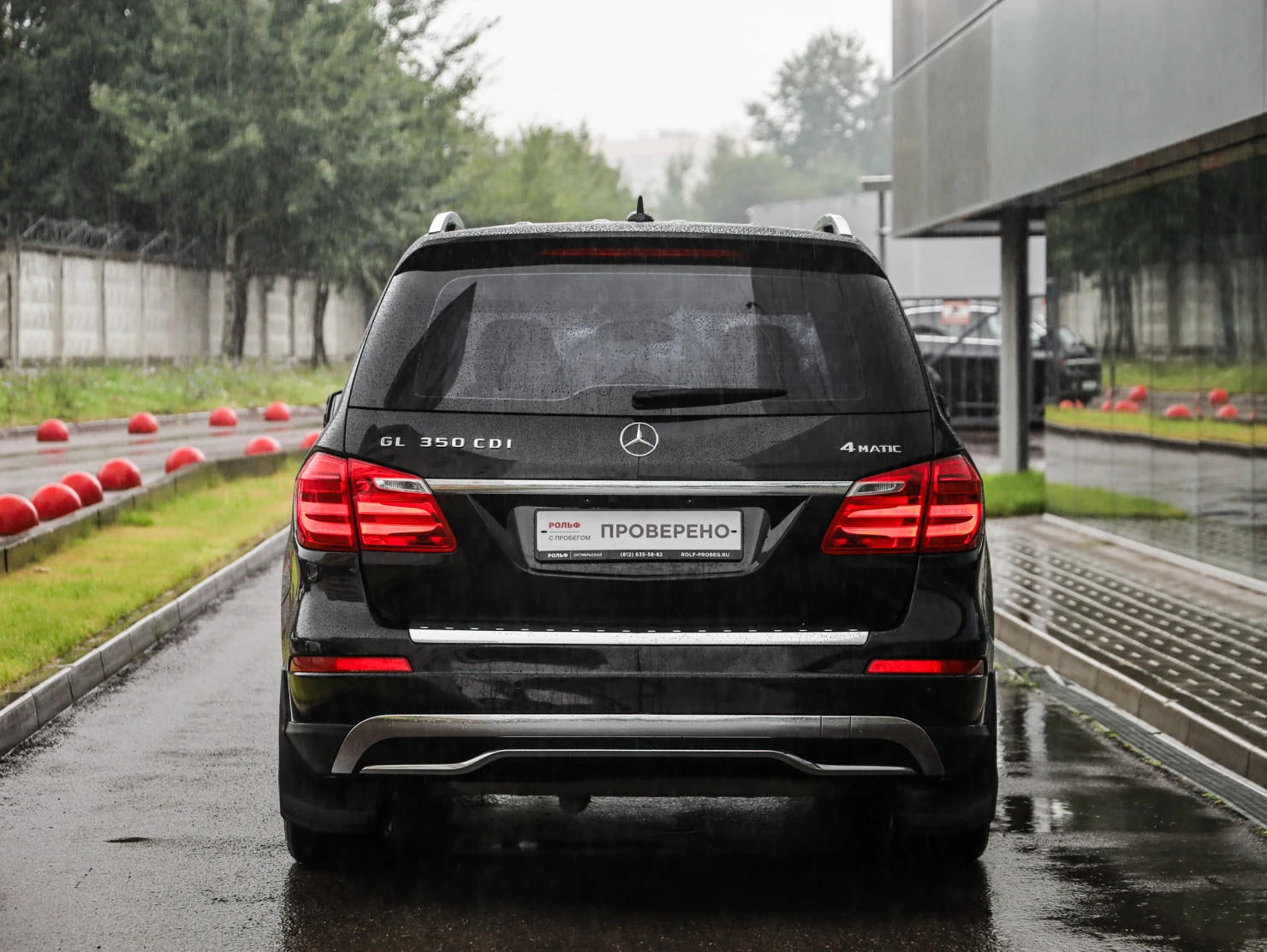 Mercedes-Benz GL-Класс, 2013