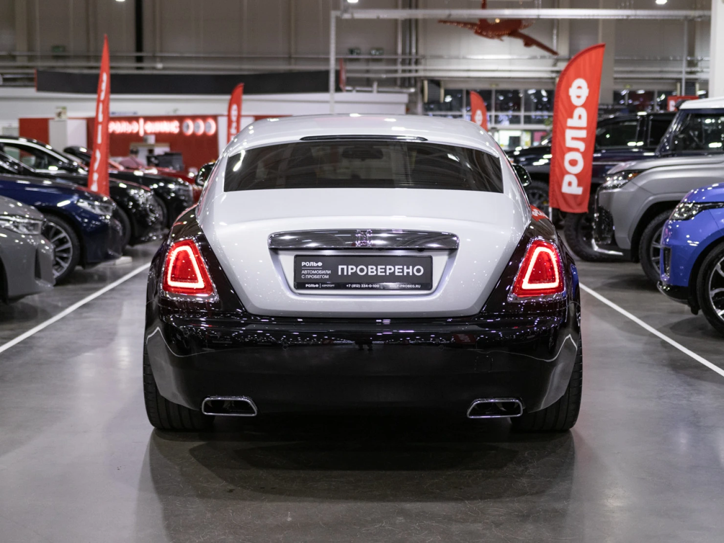 Rolls-Royce Wraith, 2016