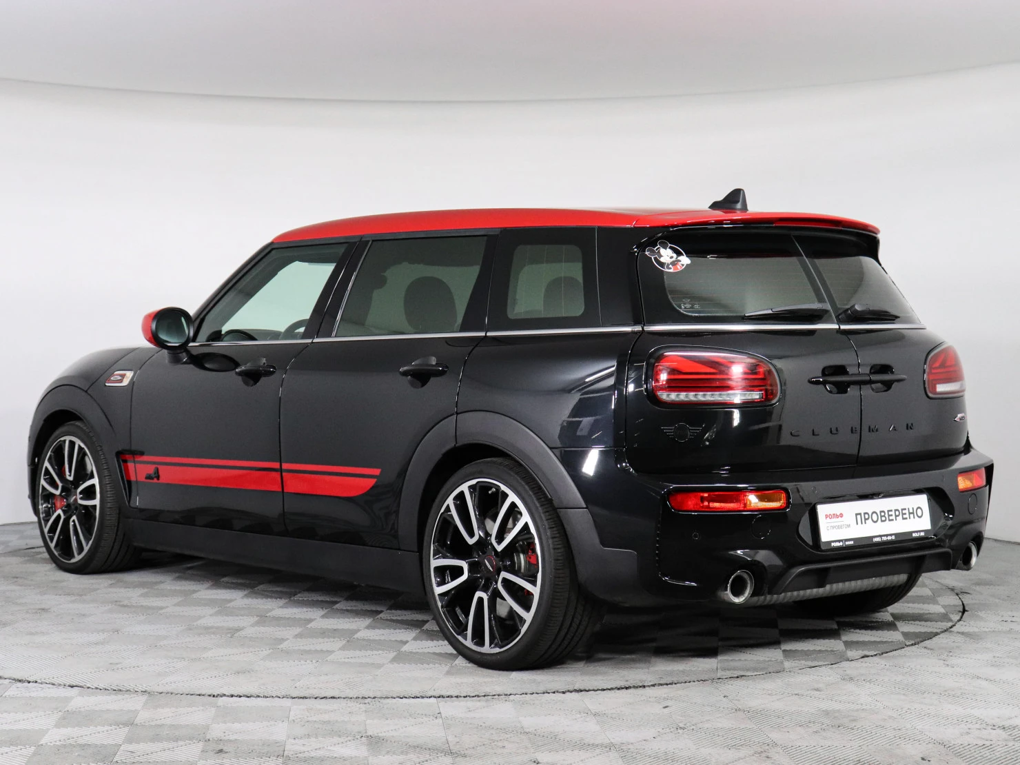 MINI Clubman, 2022