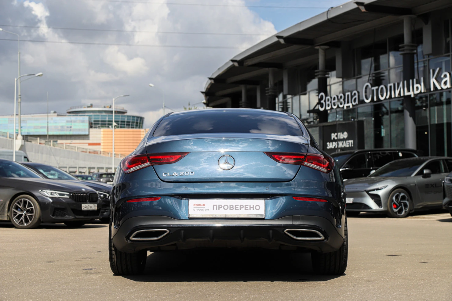 Mercedes-Benz CLA, 2022