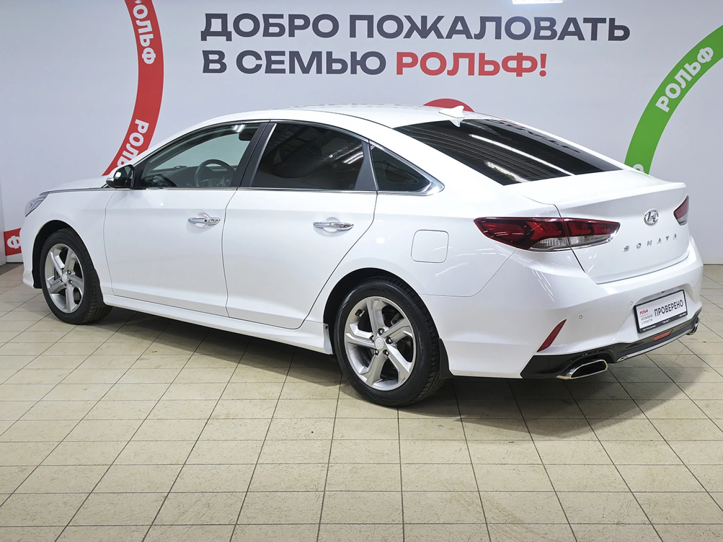 Hyundai Sonata, 2019