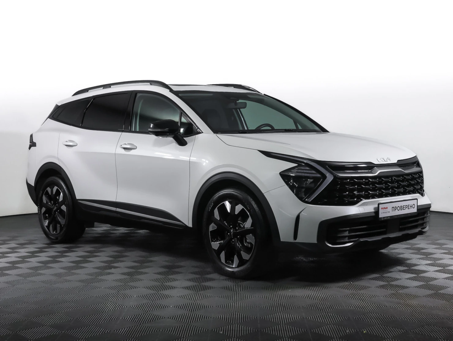 Kia Sportage, 2023