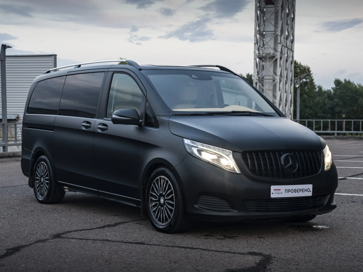 Mercedes-Benz V-Класс, 2016