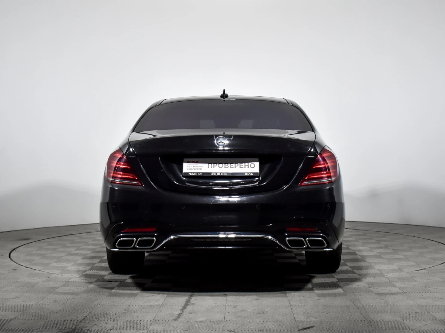 Mercedes-Benz S-Класс, 2014