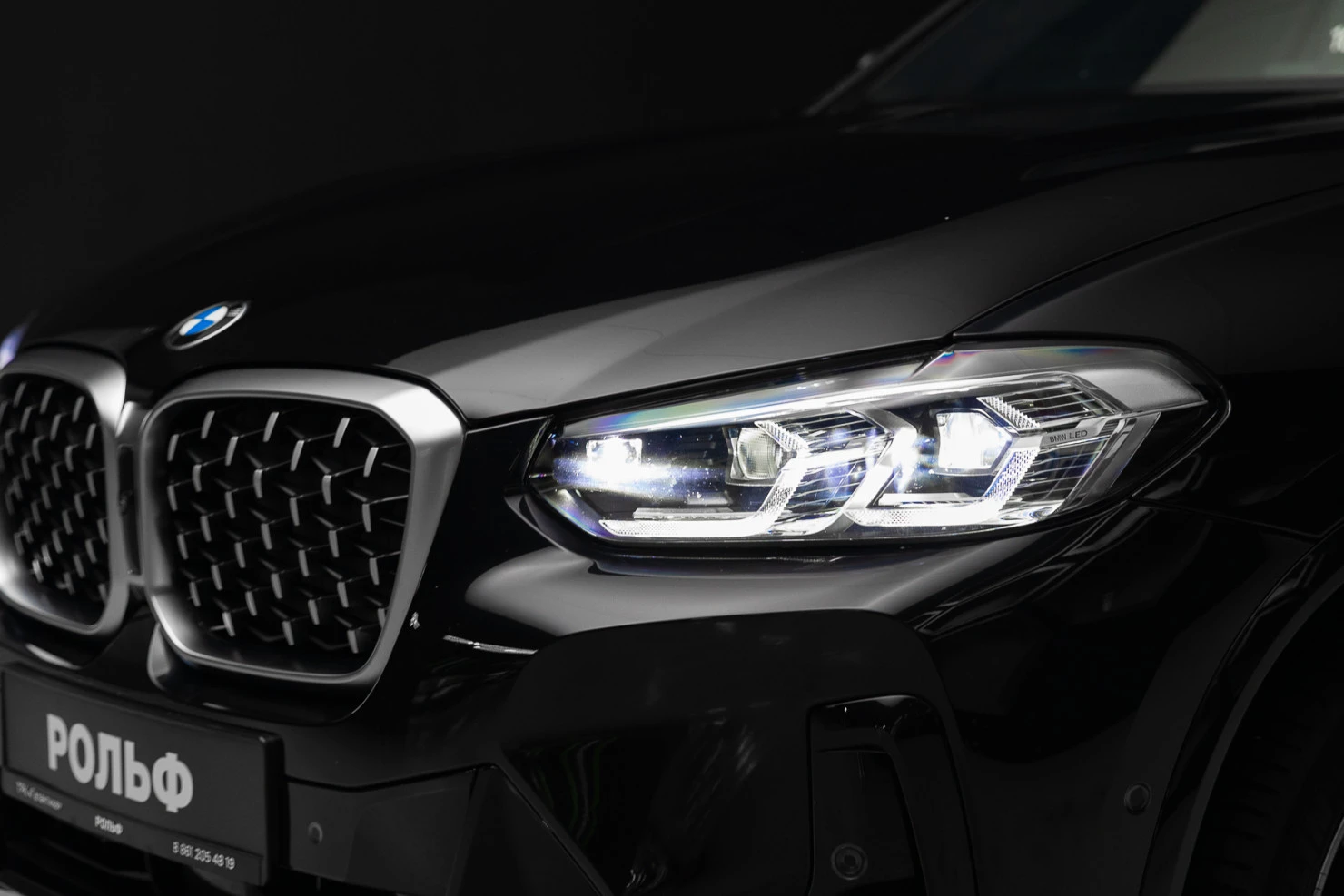 BMW X4, 2024