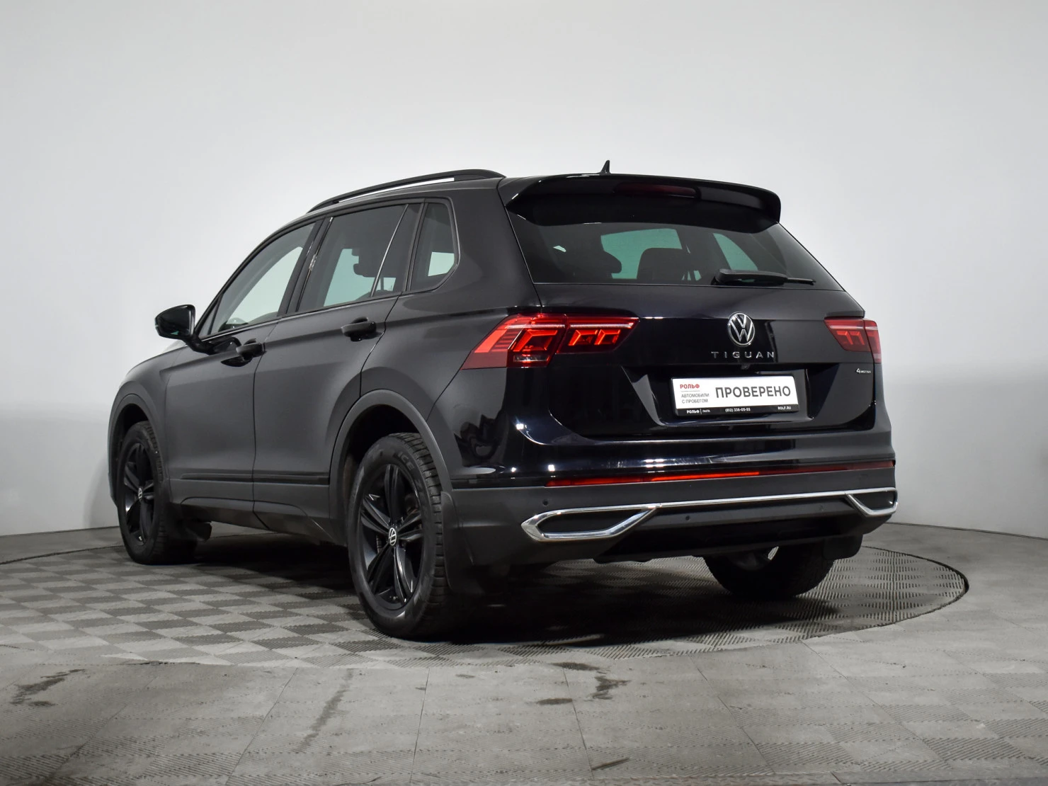 Volkswagen Tiguan, 2021