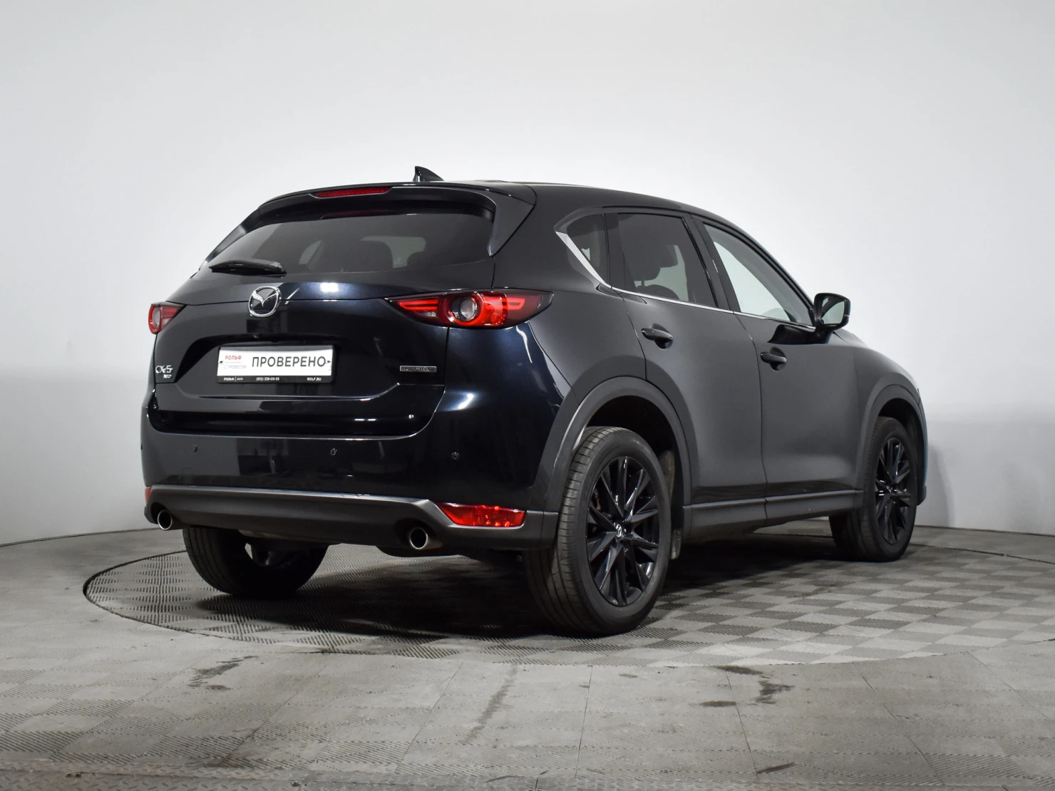 Mazda CX-5, 2021