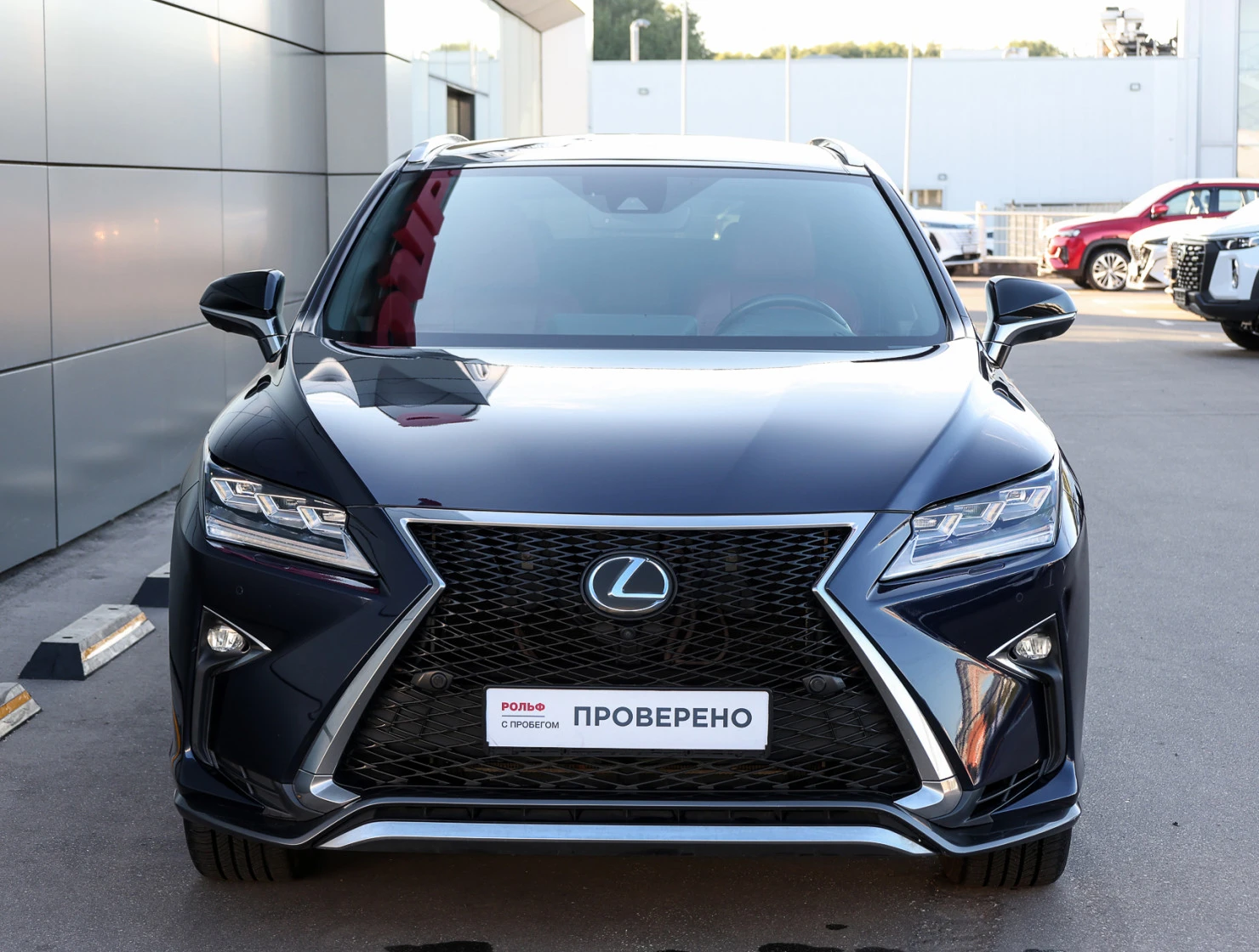 Lexus RX, 2017