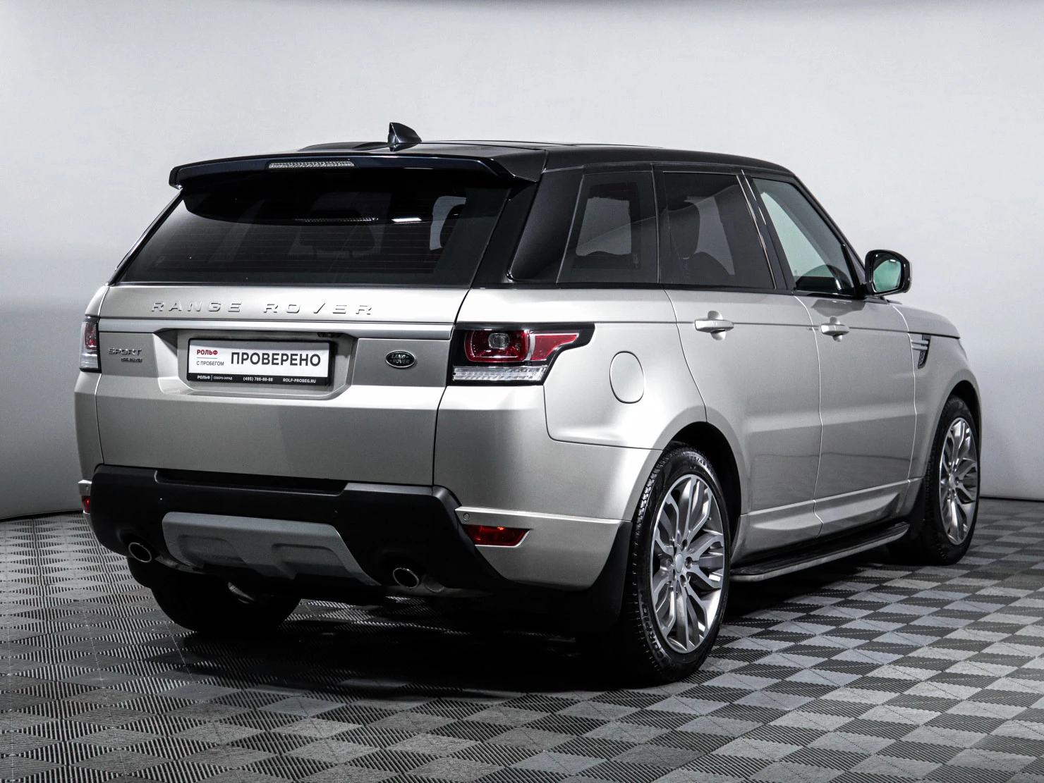 Land Rover Range Rover Sport, 2017