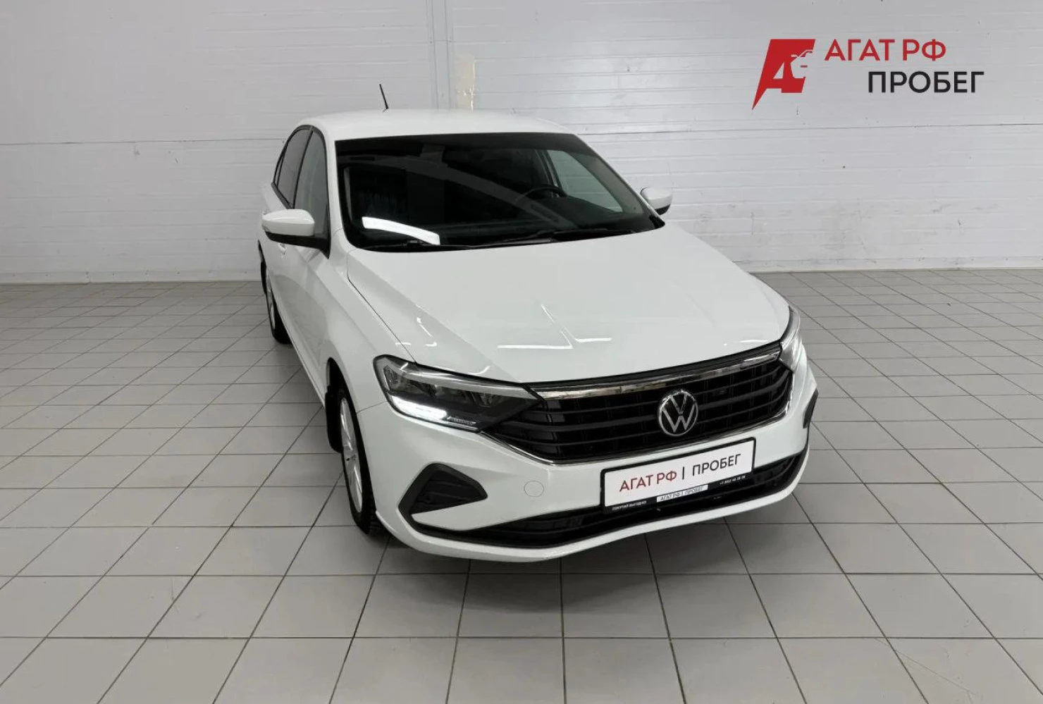 Volkswagen Polo, 2020