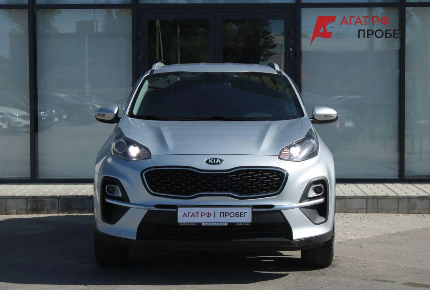 Kia Sportage, 2021