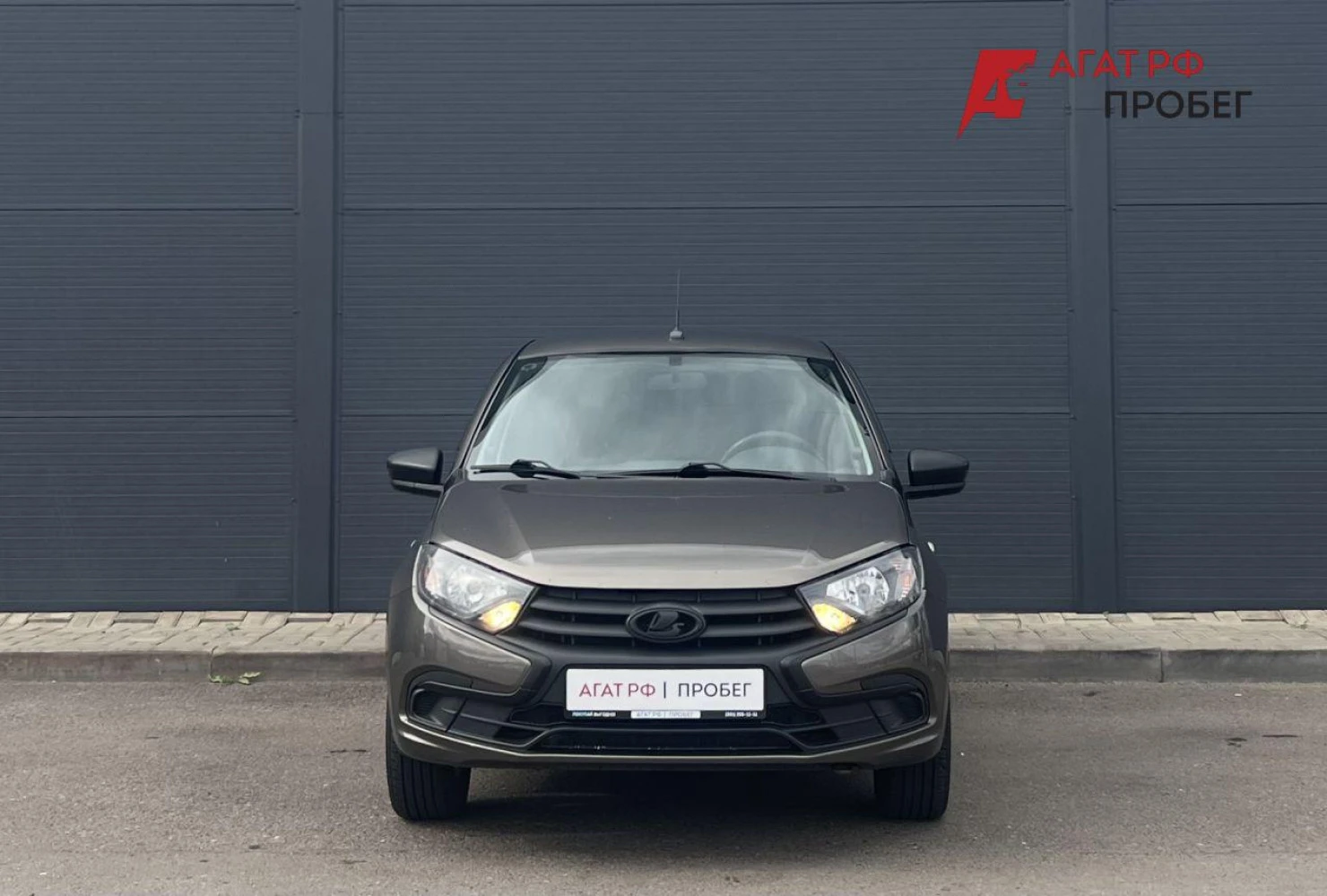 LADA (ВАЗ) Granta, 2020