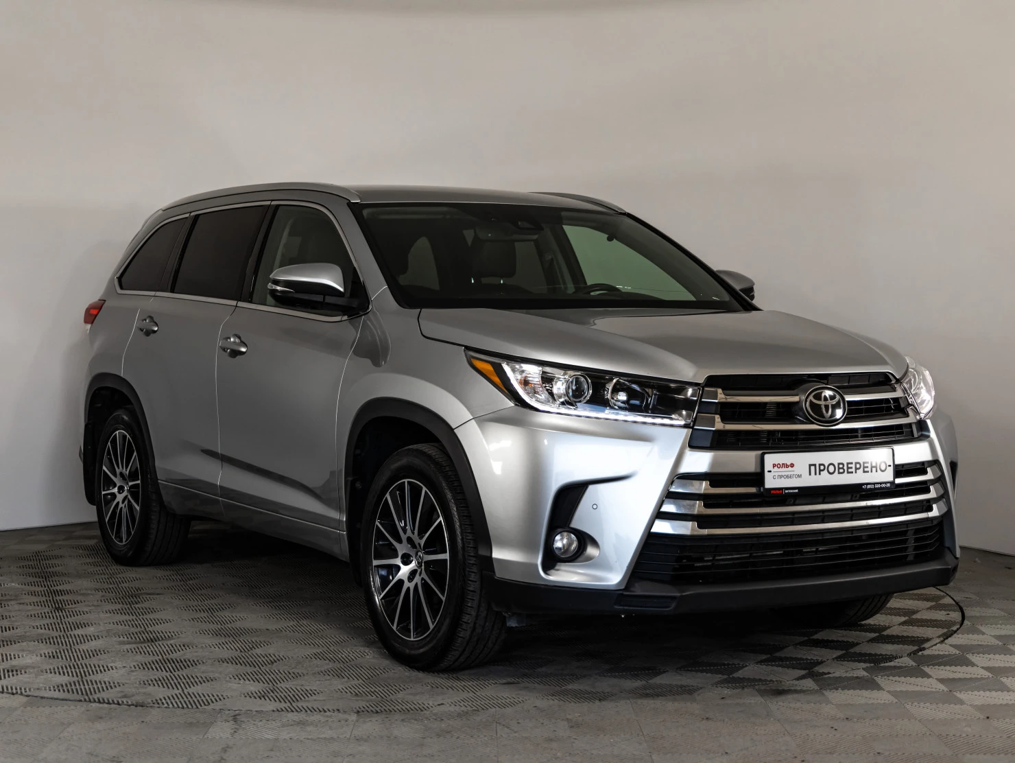 Toyota Highlander, 2016