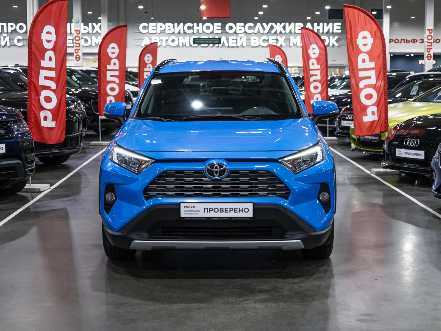 Toyota RAV4, 2020