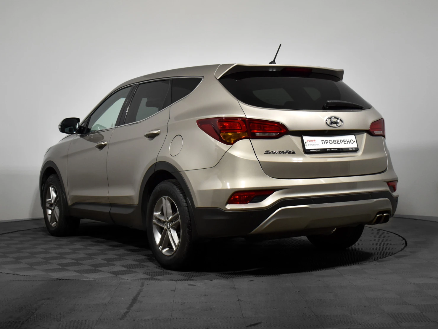 Hyundai Santa Fe, 2016