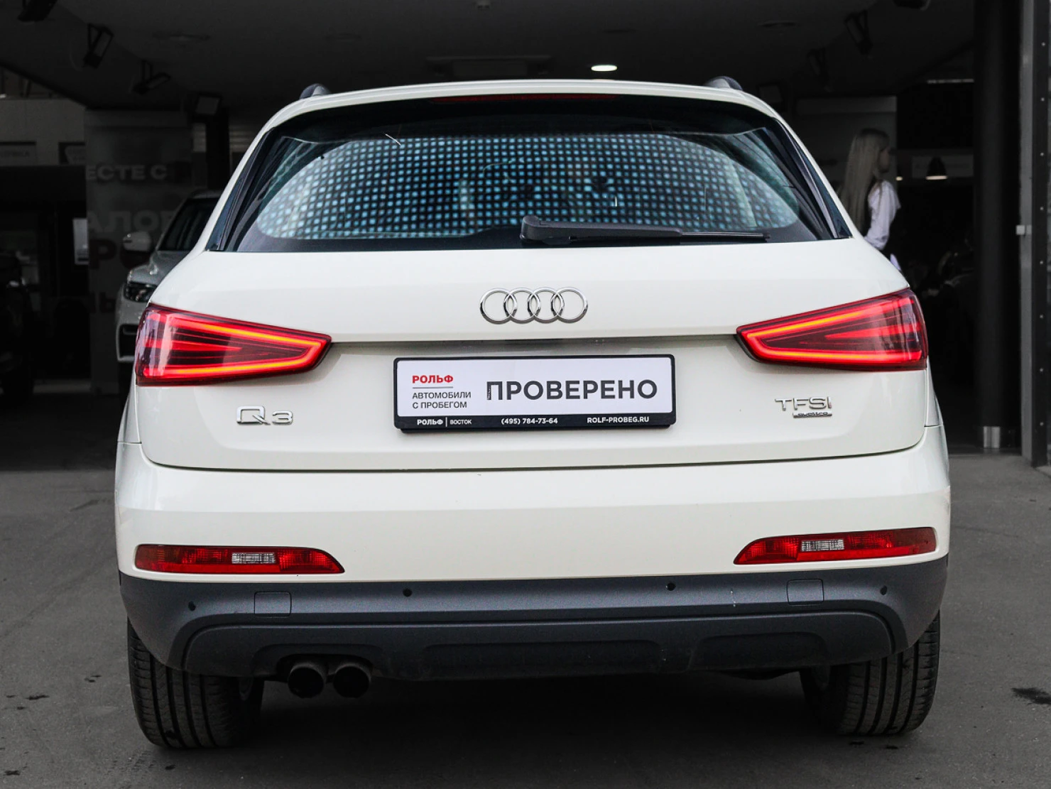 Audi Q3, 2013